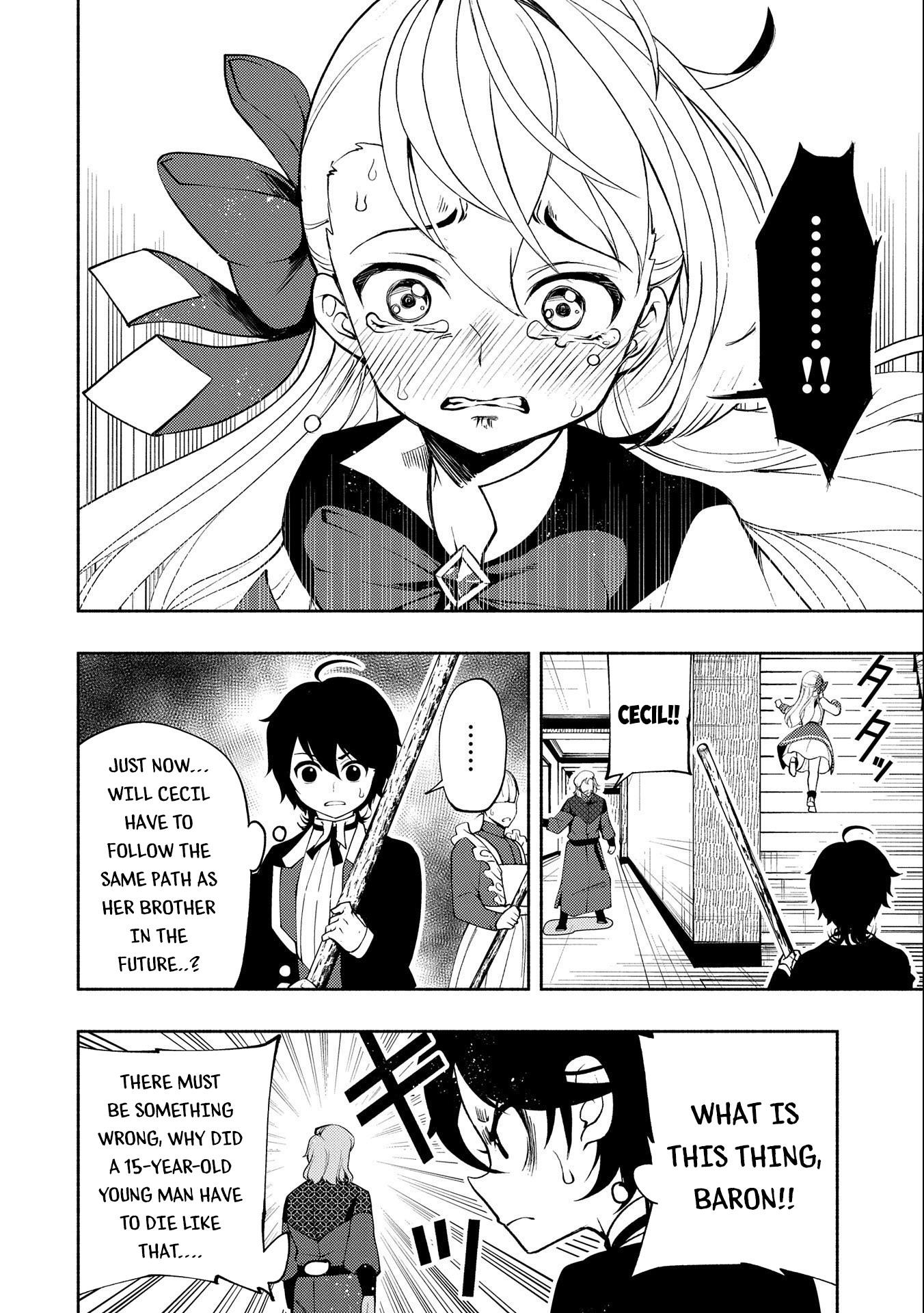 Hellmode ~Gamer Who Likes to Speedrun Becomes Peerless in a Parallel World with Obsolete Setting~ Chapter 15 page 17