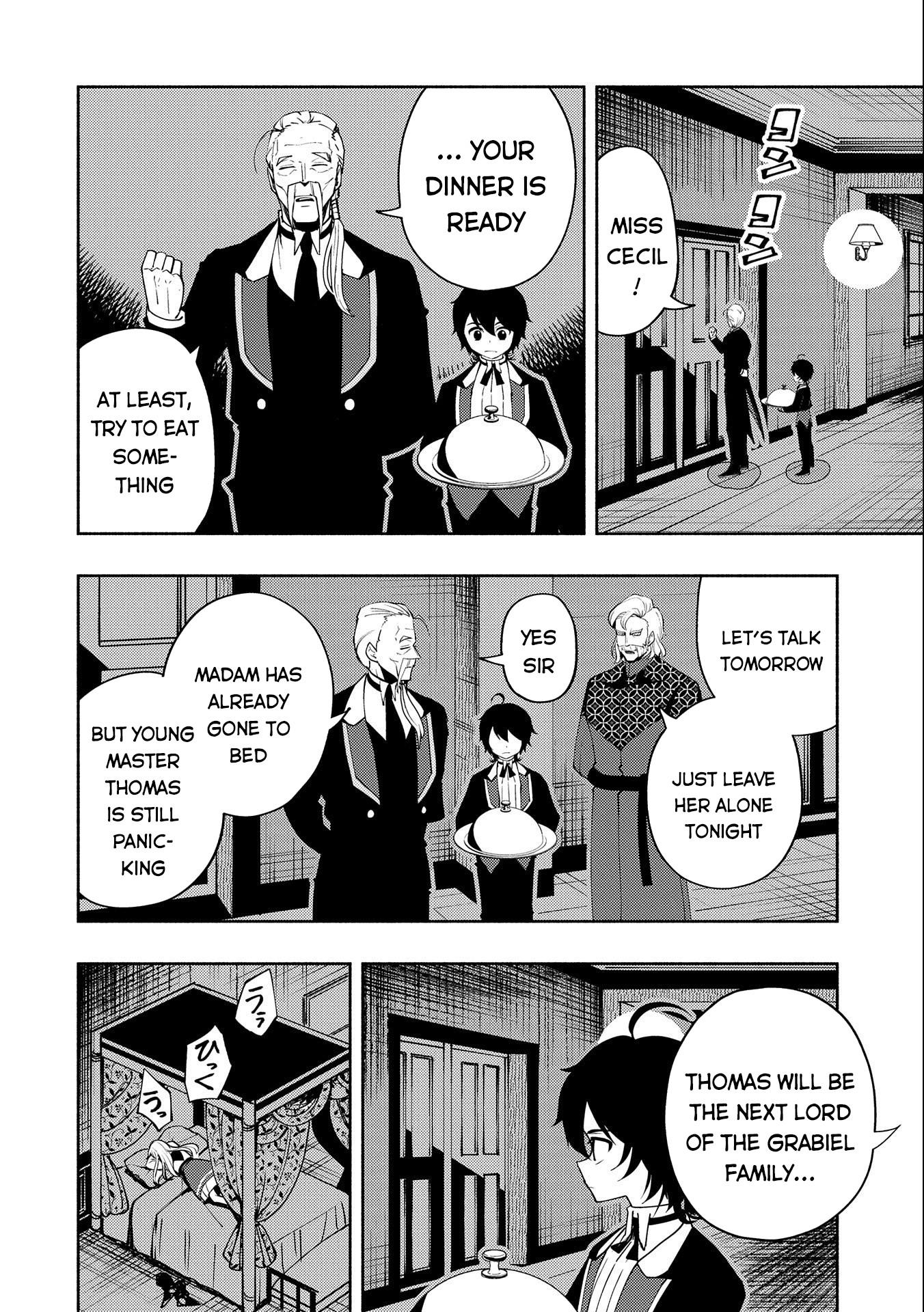 Hellmode ~Gamer Who Likes to Speedrun Becomes Peerless in a Parallel World with Obsolete Setting~ Chapter 15 page 19