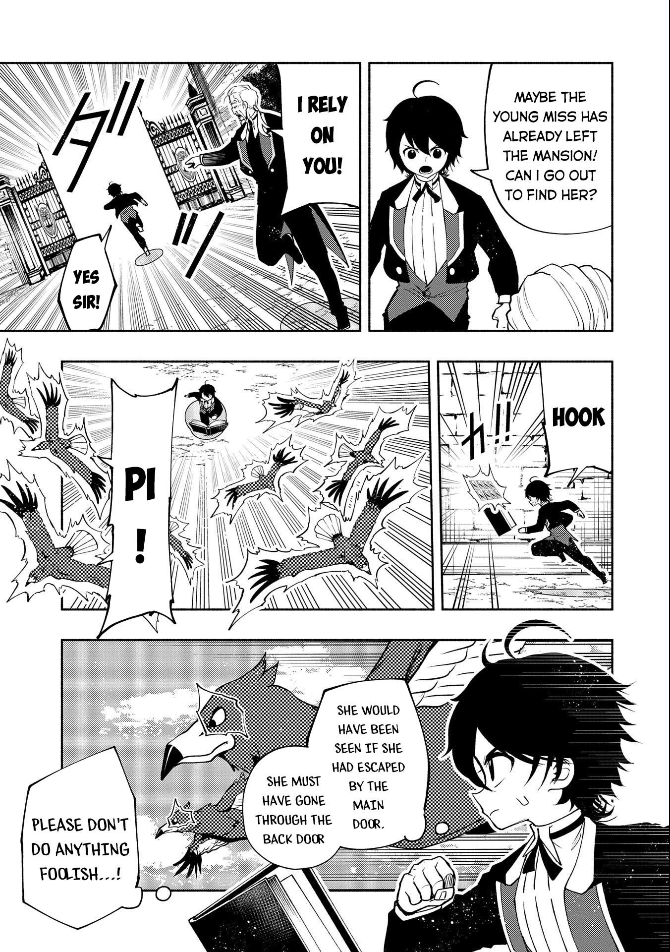 Hellmode ~Gamer Who Likes to Speedrun Becomes Peerless in a Parallel World with Obsolete Setting~ Chapter 15 page 22