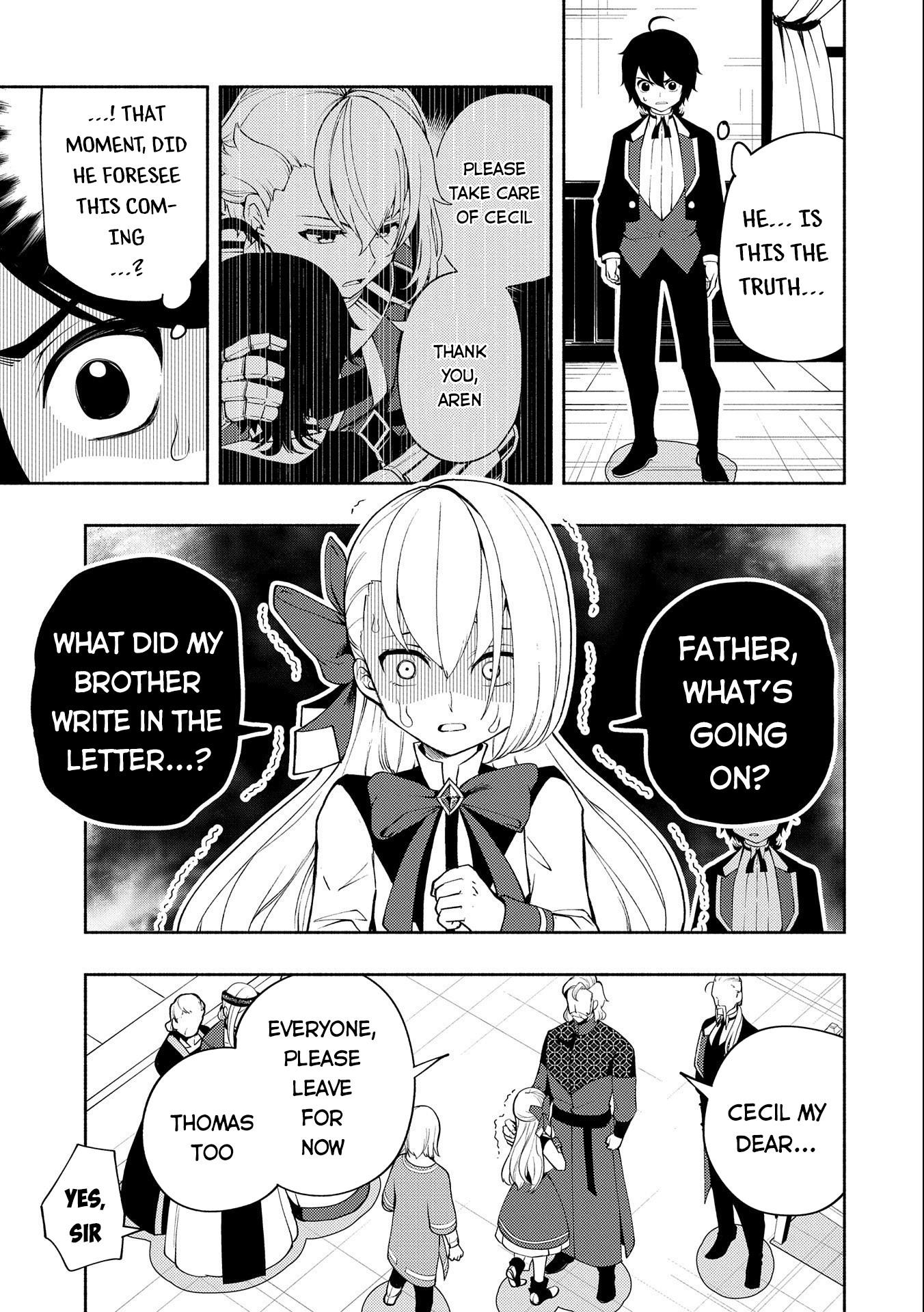 Hellmode ~Gamer Who Likes to Speedrun Becomes Peerless in a Parallel World with Obsolete Setting~ Chapter 15 page 14