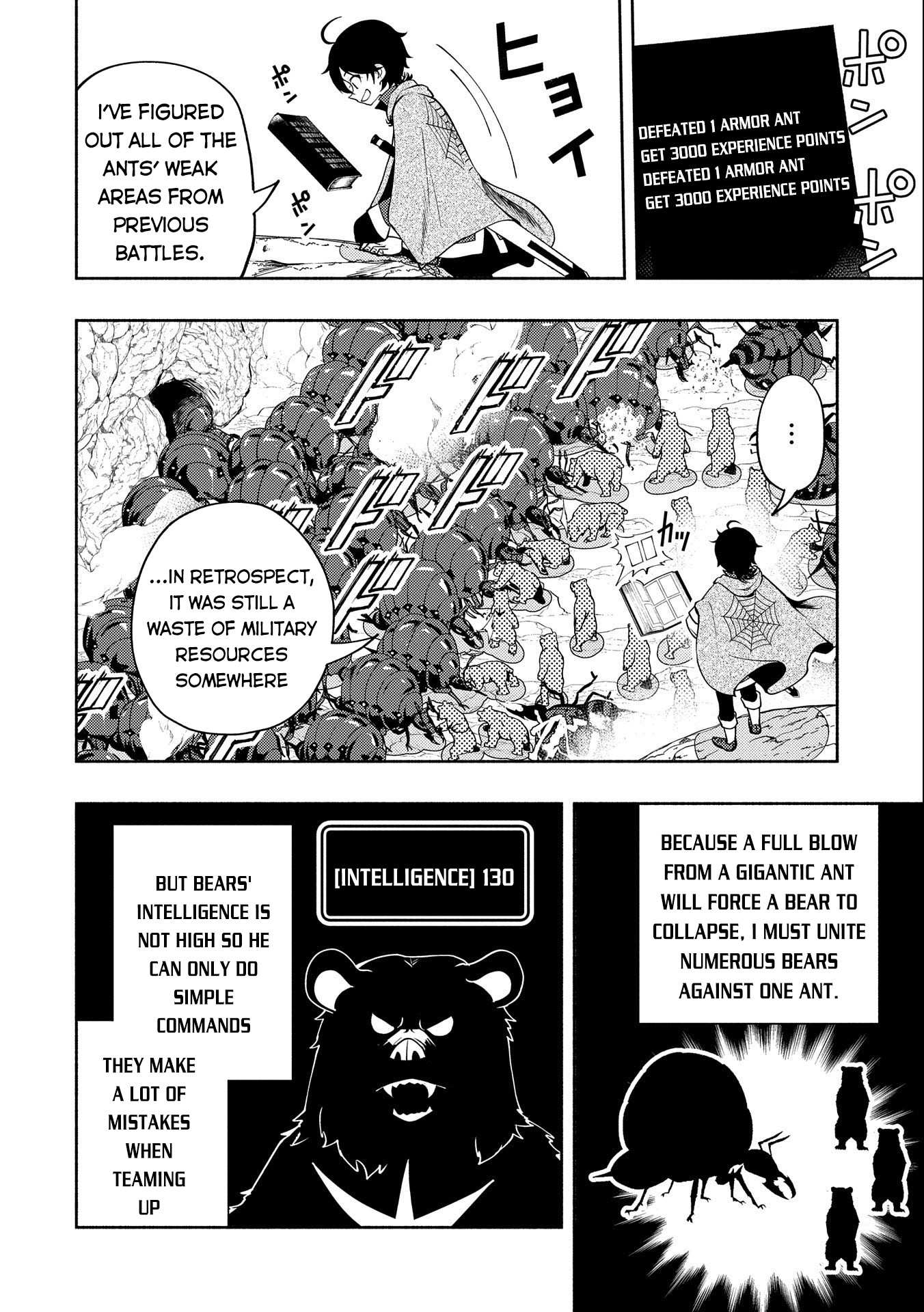 Hellmode ~Gamer Who Likes to Speedrun Becomes Peerless in a Parallel World with Obsolete Setting~ Chapter 16 page 21