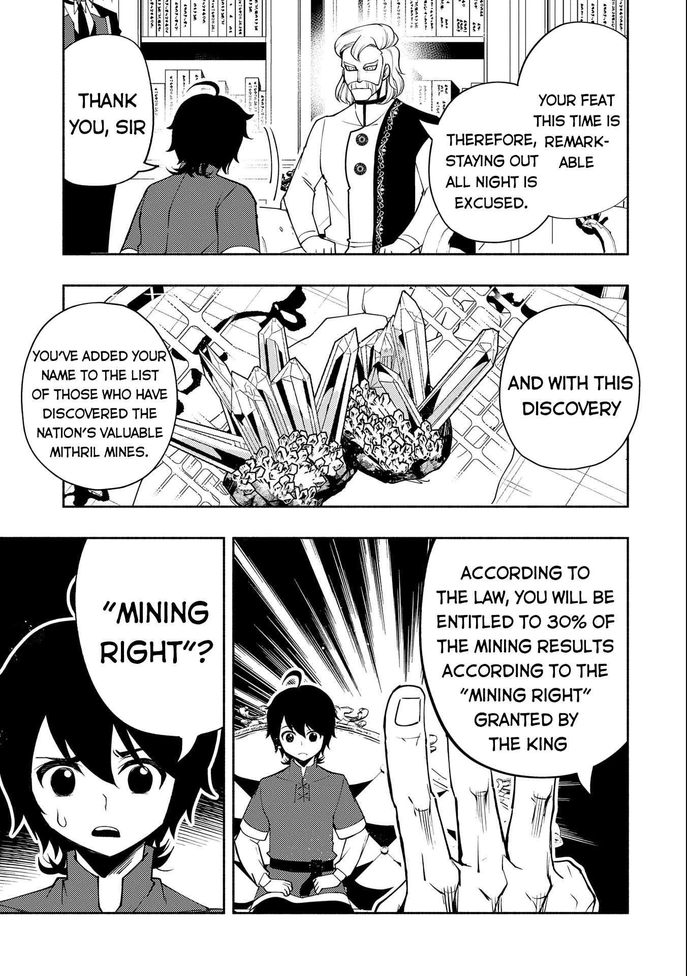 Hellmode ~Gamer Who Likes to Speedrun Becomes Peerless in a Parallel World with Obsolete Setting~ Chapter 17 page 23