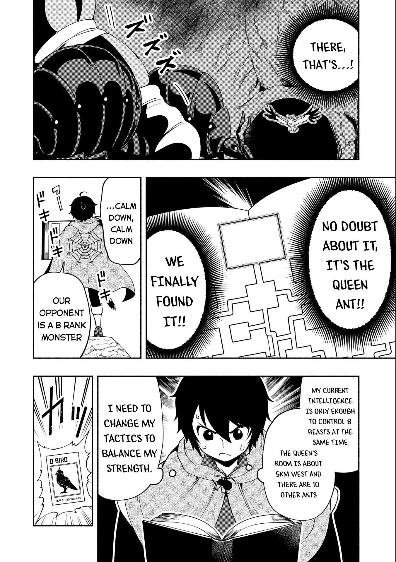 Hellmode ~Gamer Who Likes to Speedrun Becomes Peerless in a Parallel World with Obsolete Setting~ Chapter 17 page 7