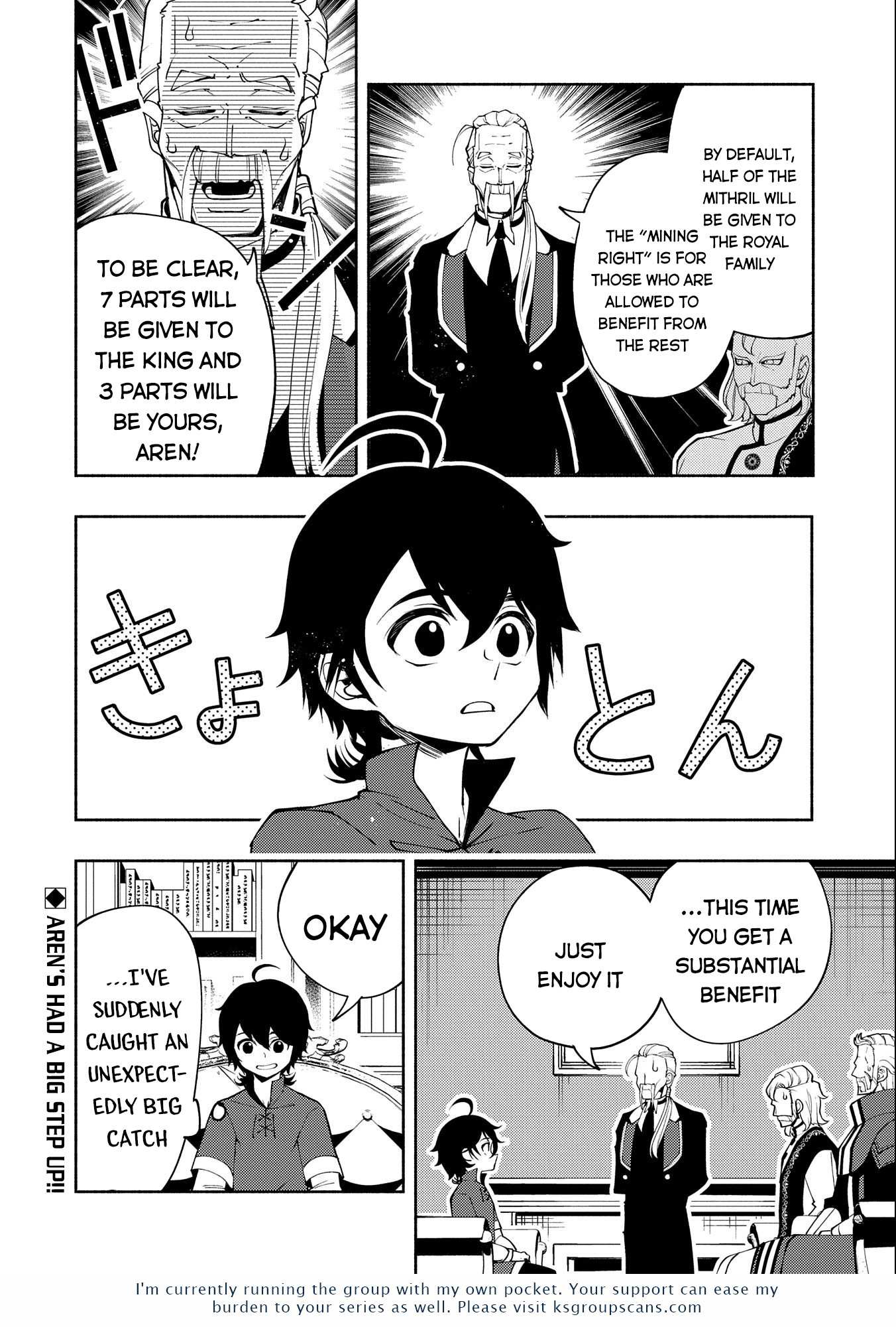 Hellmode ~Gamer Who Likes to Speedrun Becomes Peerless in a Parallel World with Obsolete Setting~ Chapter 17 page 24