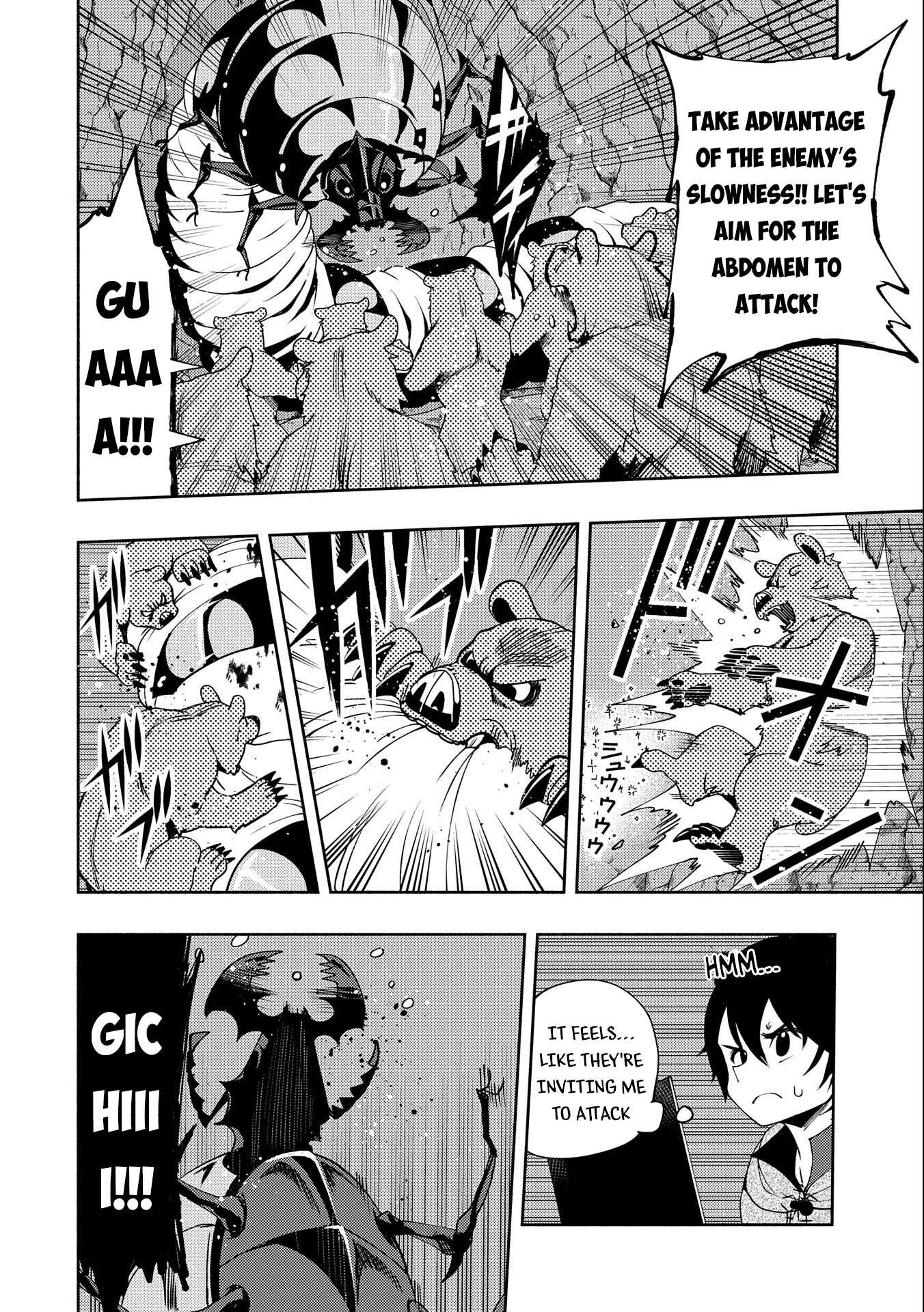 Hellmode ~Gamer Who Likes to Speedrun Becomes Peerless in a Parallel World with Obsolete Setting~ Chapter 17 page 12