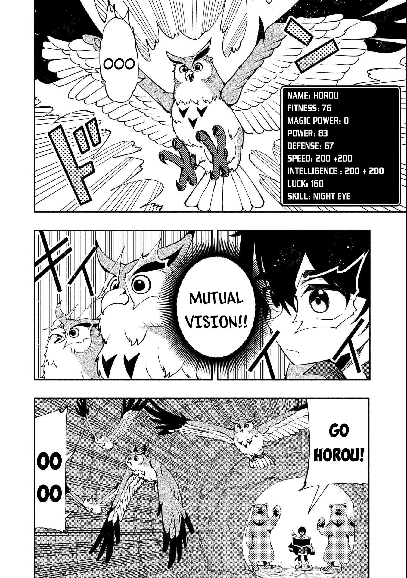 Hellmode ~Gamer Who Likes to Speedrun Becomes Peerless in a Parallel World with Obsolete Setting~ Chapter 17 page 3