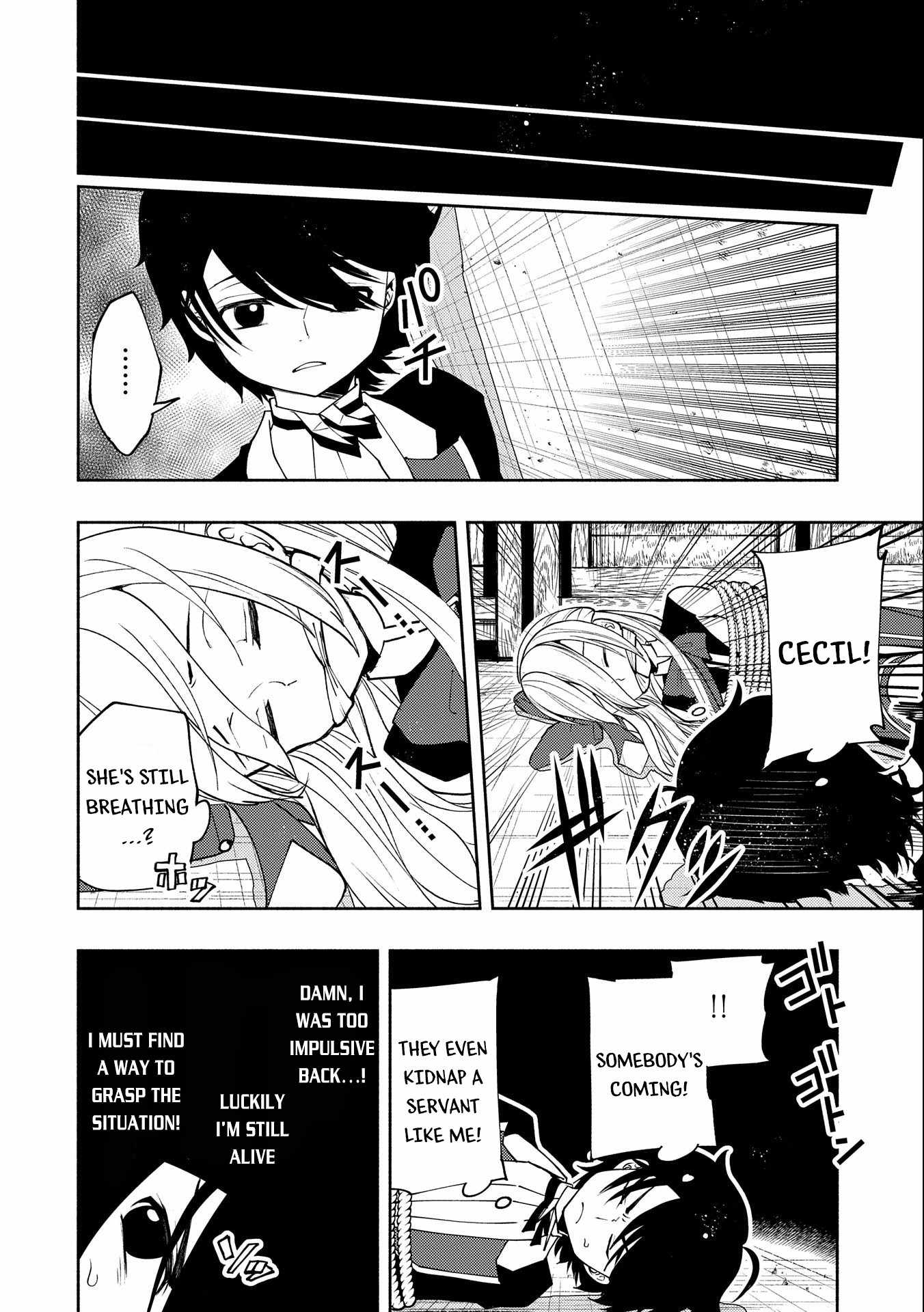 Hellmode ~Gamer Who Likes to Speedrun Becomes Peerless in a Parallel World with Obsolete Setting~ Chapter 18 page 15