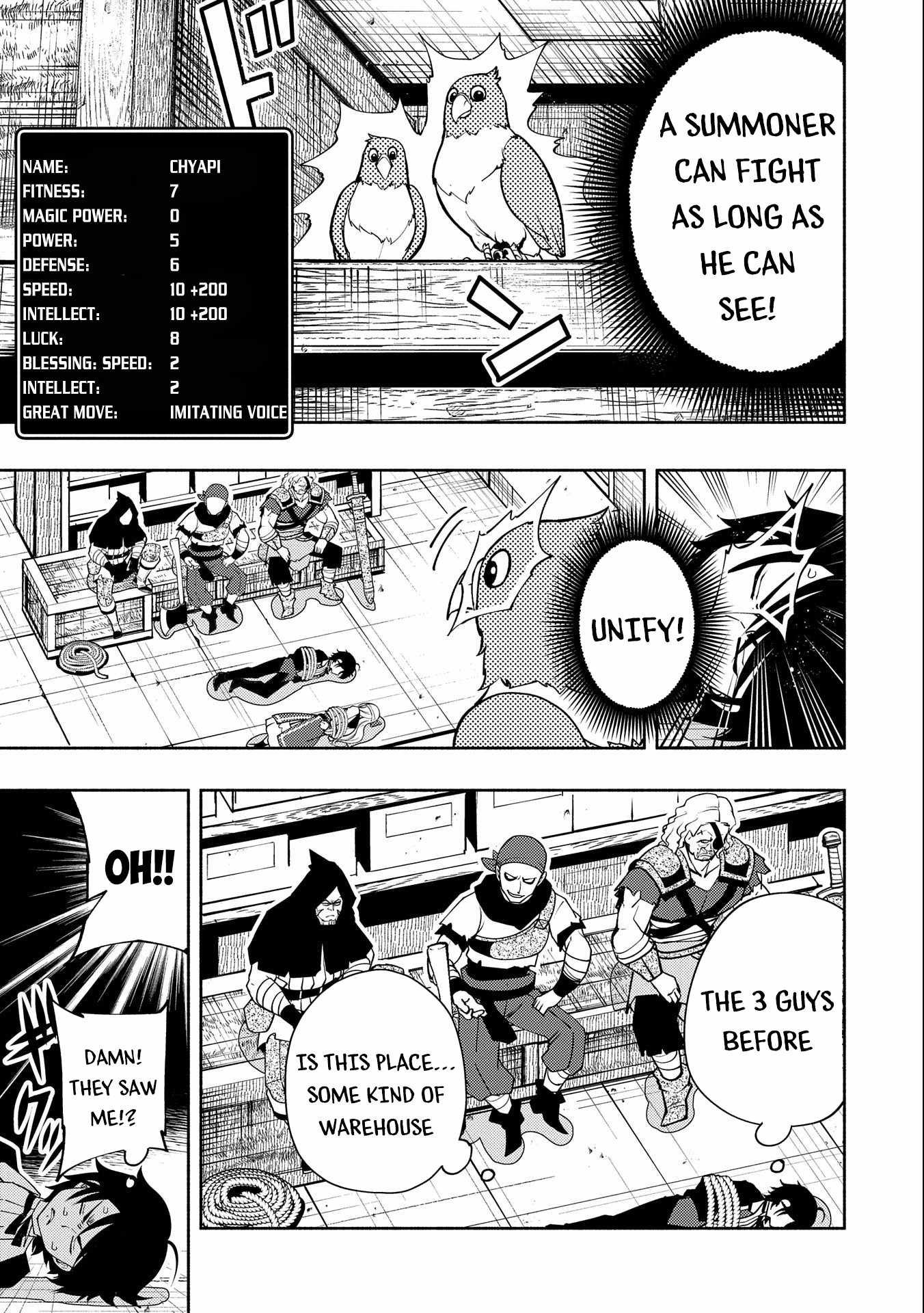 Hellmode ~Gamer Who Likes to Speedrun Becomes Peerless in a Parallel World with Obsolete Setting~ Chapter 18 page 16