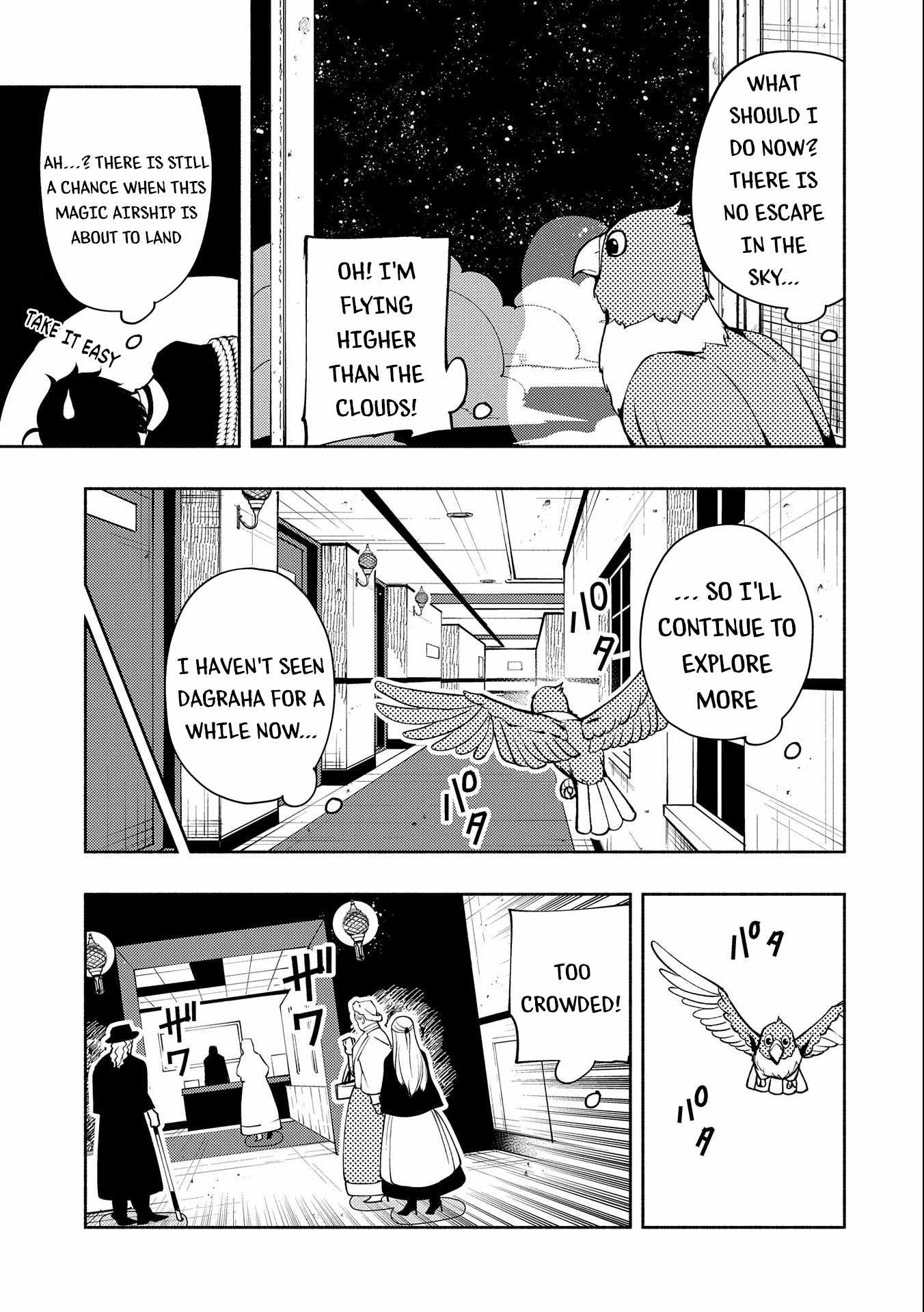 Hellmode ~Gamer Who Likes to Speedrun Becomes Peerless in a Parallel World with Obsolete Setting~ Chapter 18 page 24