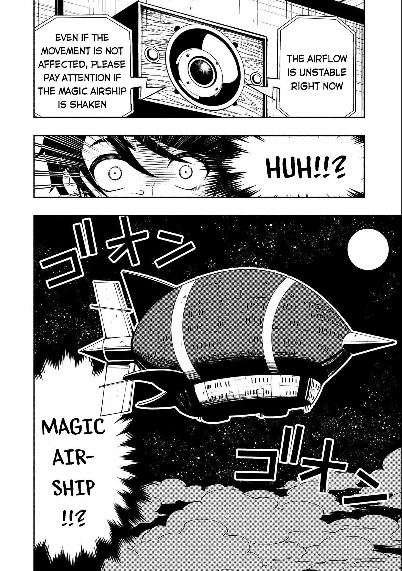 Hellmode ~Gamer Who Likes to Speedrun Becomes Peerless in a Parallel World with Obsolete Setting~ Chapter 18 page 23