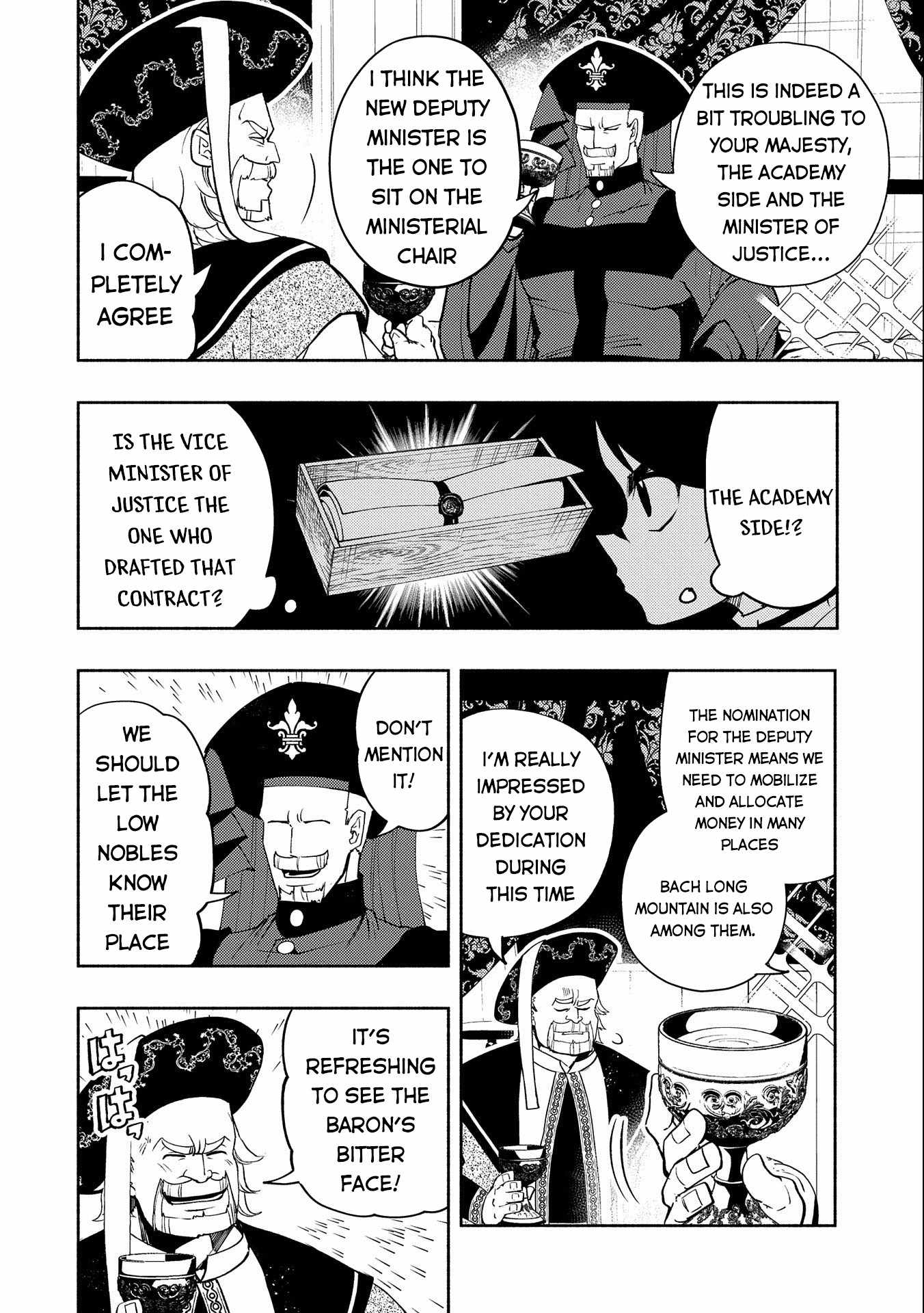 Hellmode ~Gamer Who Likes to Speedrun Becomes Peerless in a Parallel World with Obsolete Setting~ Chapter 19 page 3