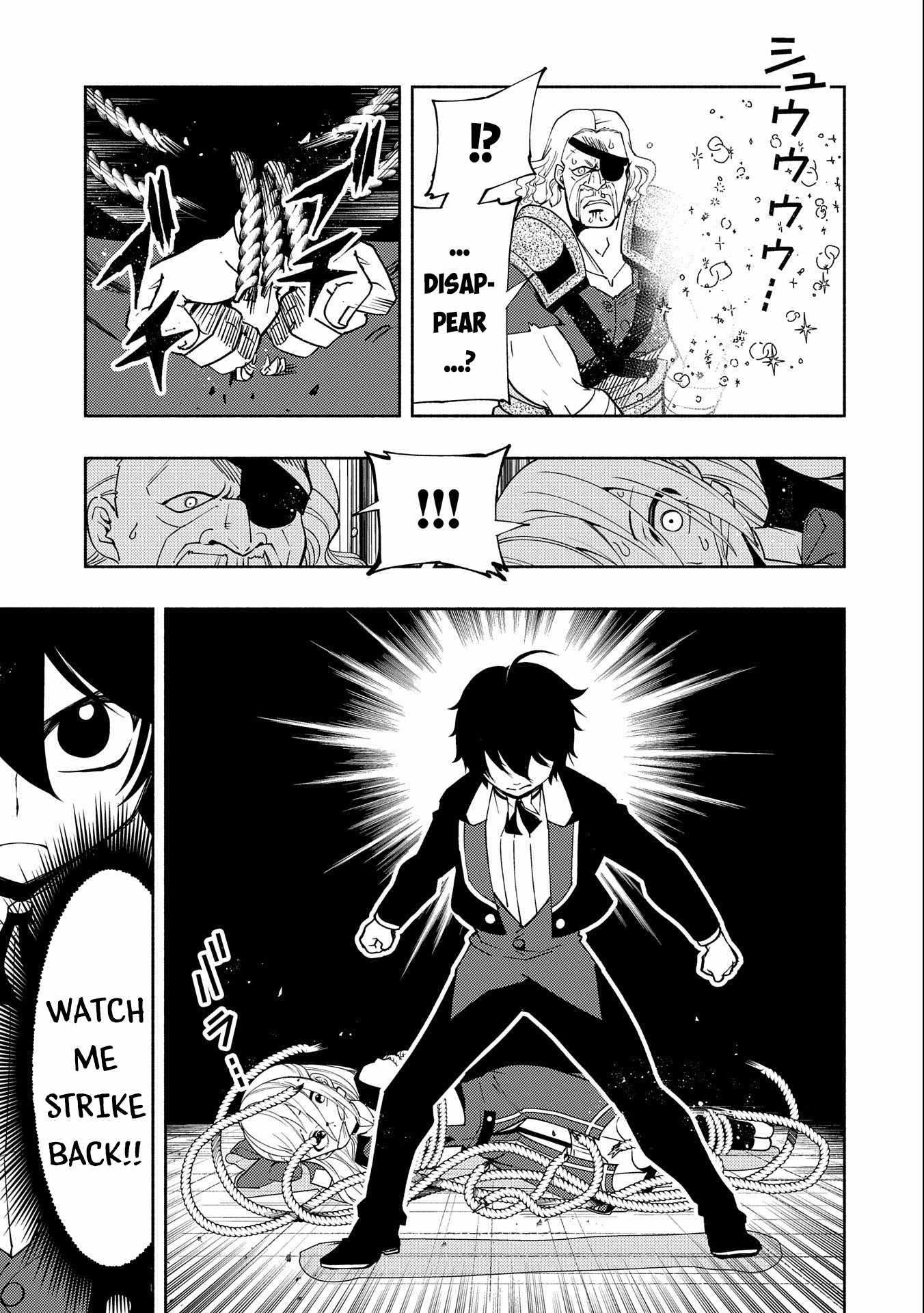 Hellmode ~Gamer Who Likes to Speedrun Becomes Peerless in a Parallel World with Obsolete Setting~ Chapter 19 page 10