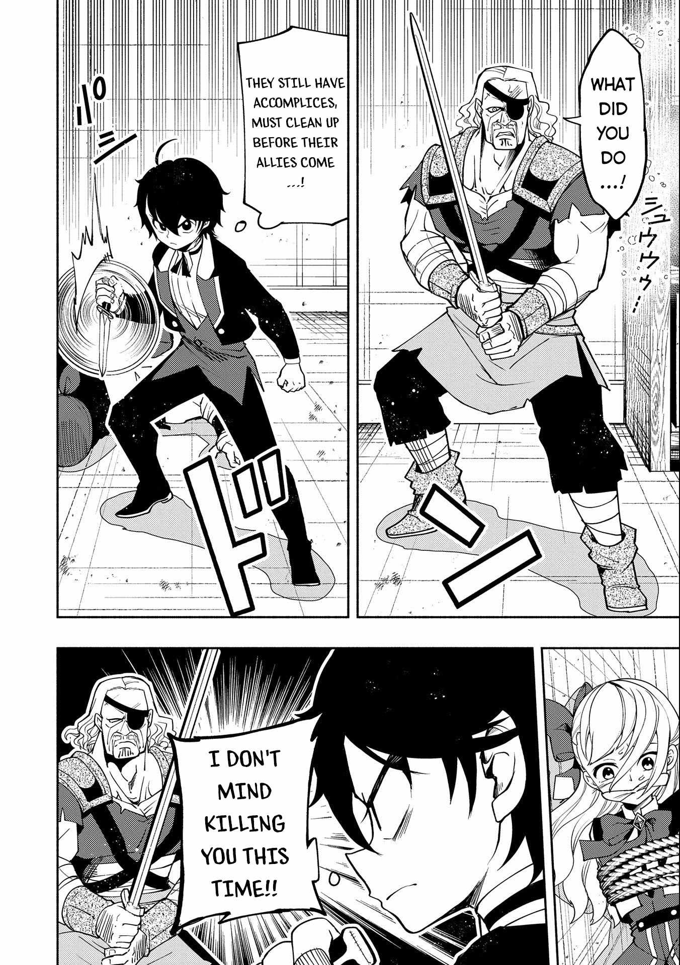 Hellmode ~Gamer Who Likes to Speedrun Becomes Peerless in a Parallel World with Obsolete Setting~ Chapter 19 page 13