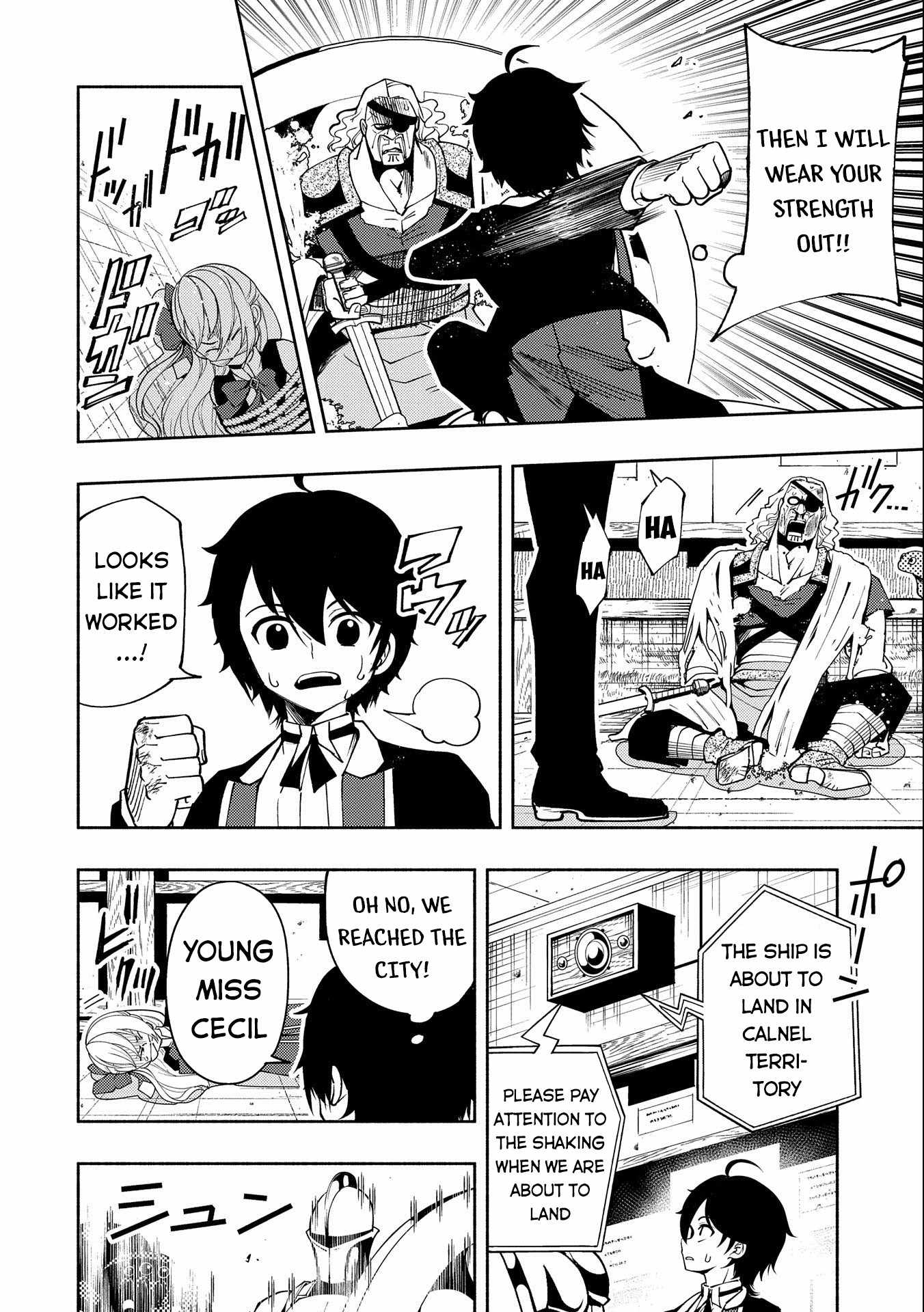 Hellmode ~Gamer Who Likes to Speedrun Becomes Peerless in a Parallel World with Obsolete Setting~ Chapter 19 page 17