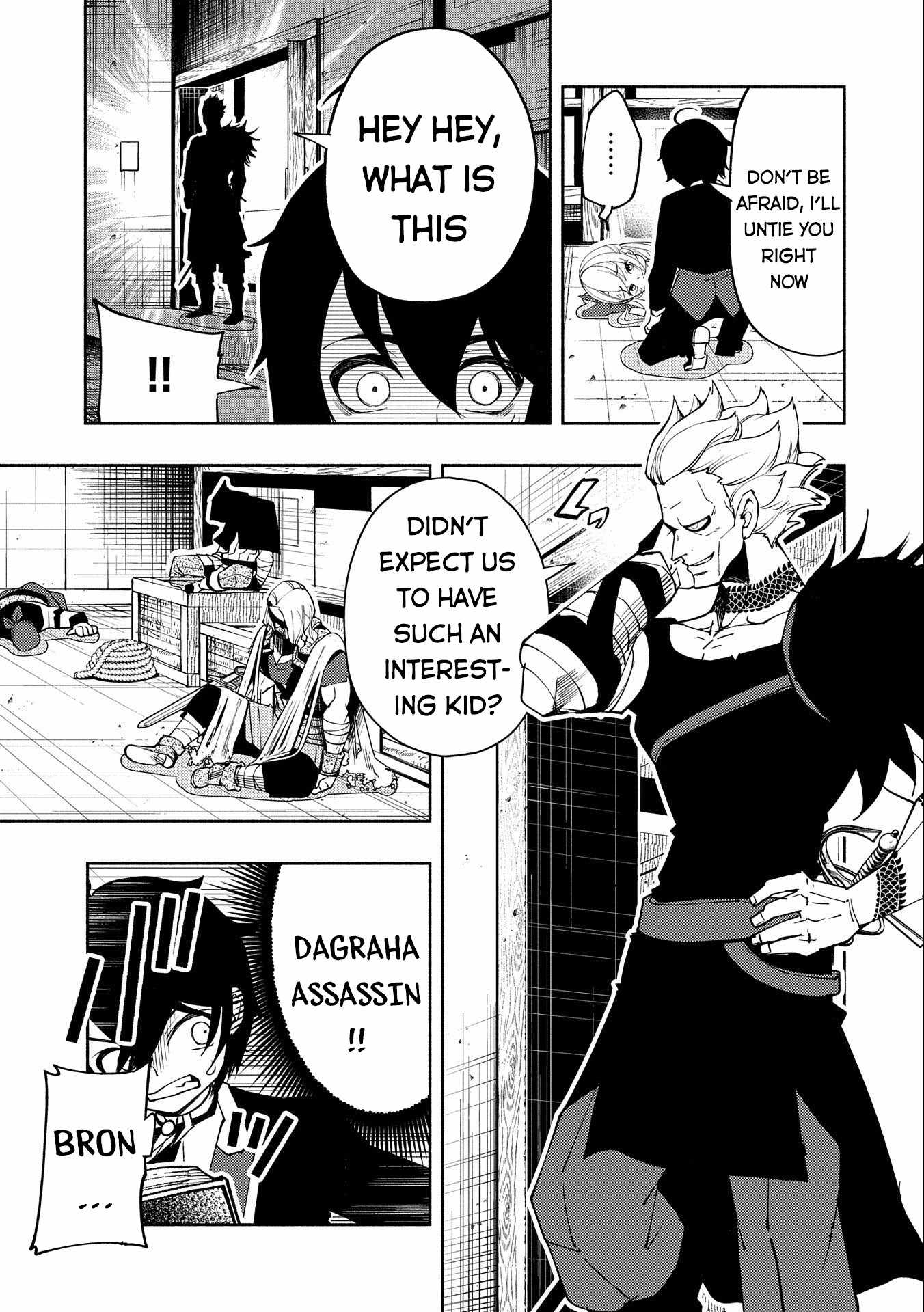 Hellmode ~Gamer Who Likes to Speedrun Becomes Peerless in a Parallel World with Obsolete Setting~ Chapter 19 page 18
