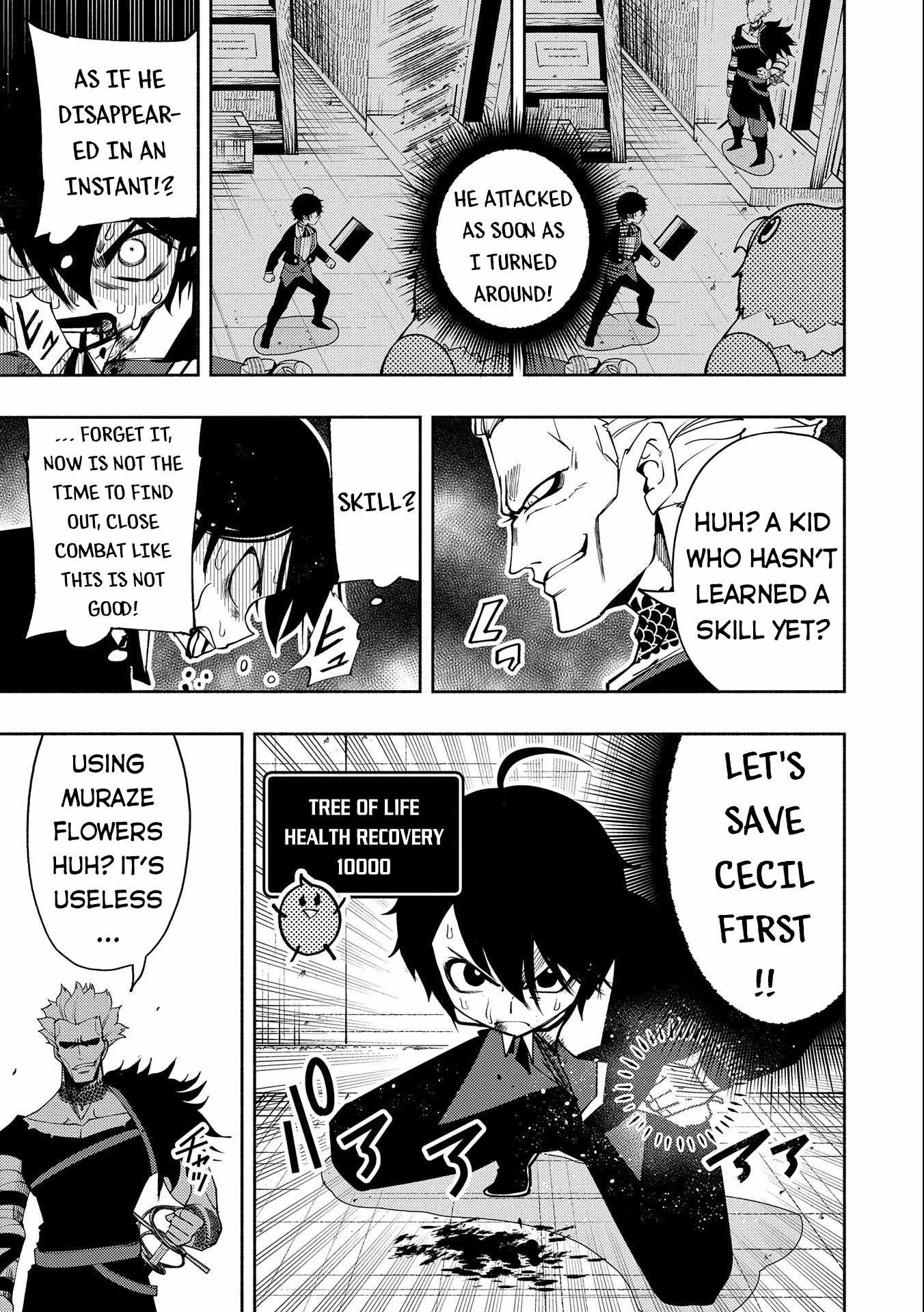 Hellmode ~Gamer Who Likes to Speedrun Becomes Peerless in a Parallel World with Obsolete Setting~ Chapter 19 page 20