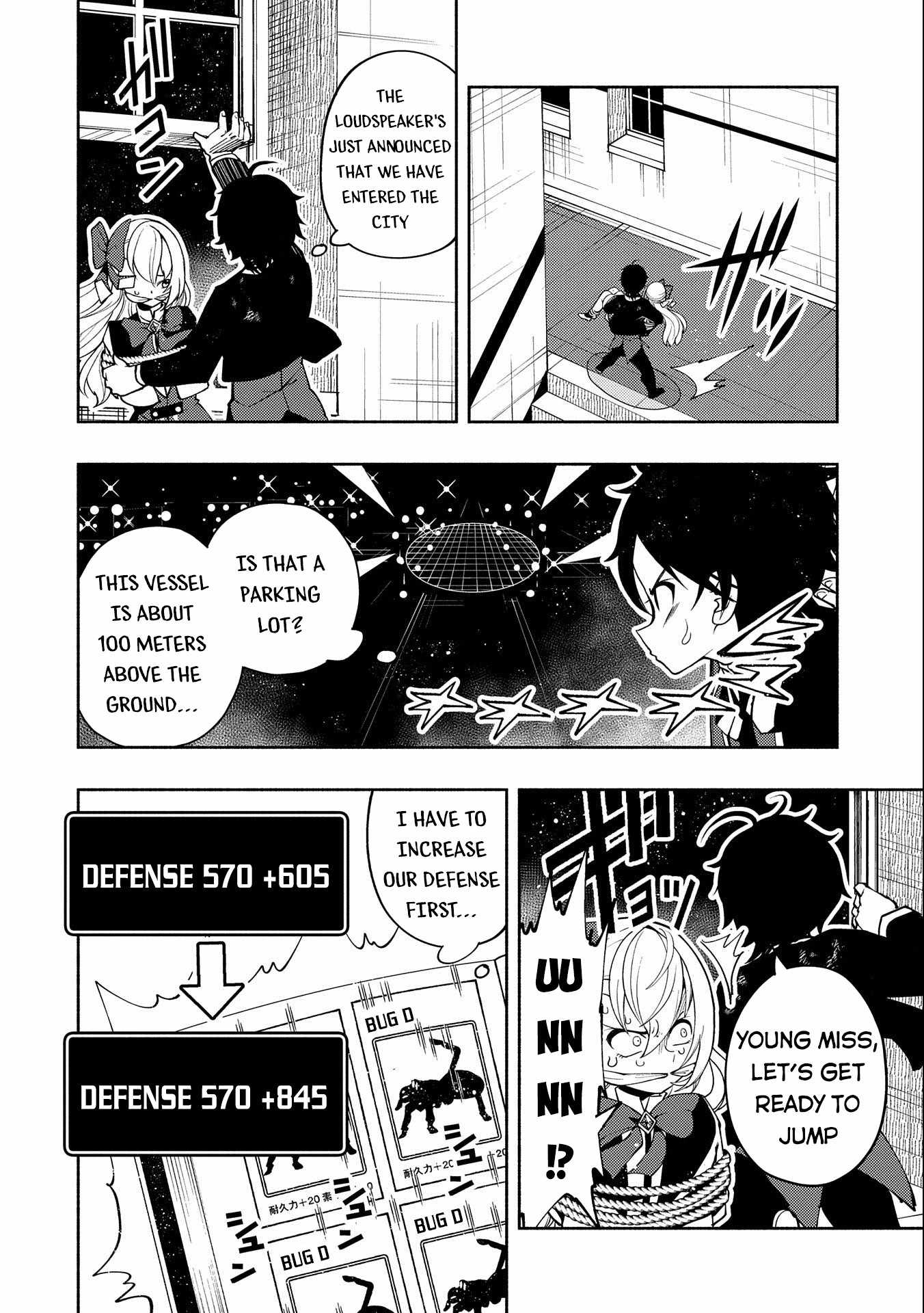 Hellmode ~Gamer Who Likes to Speedrun Becomes Peerless in a Parallel World with Obsolete Setting~ Chapter 19 page 23