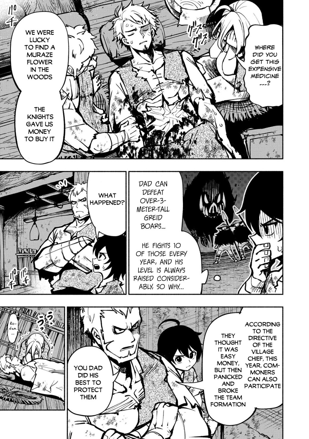 Hellmode ~Gamer Who Likes to Speedrun Becomes Peerless in a Parallel World with Obsolete Setting~ Chapter 2 page 4