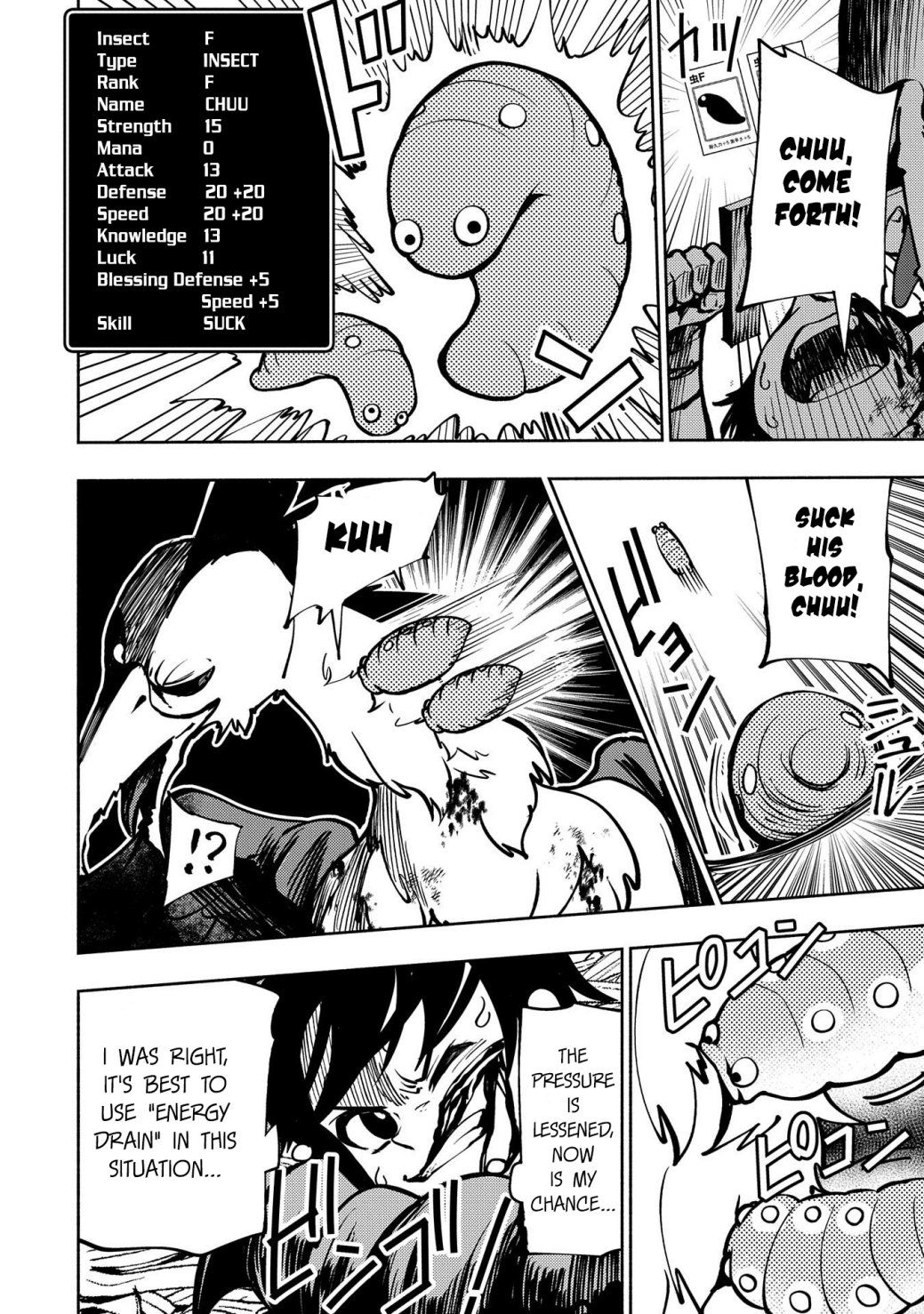 Hellmode ~Gamer Who Likes to Speedrun Becomes Peerless in a Parallel World with Obsolete Setting~ Chapter 2 page 15