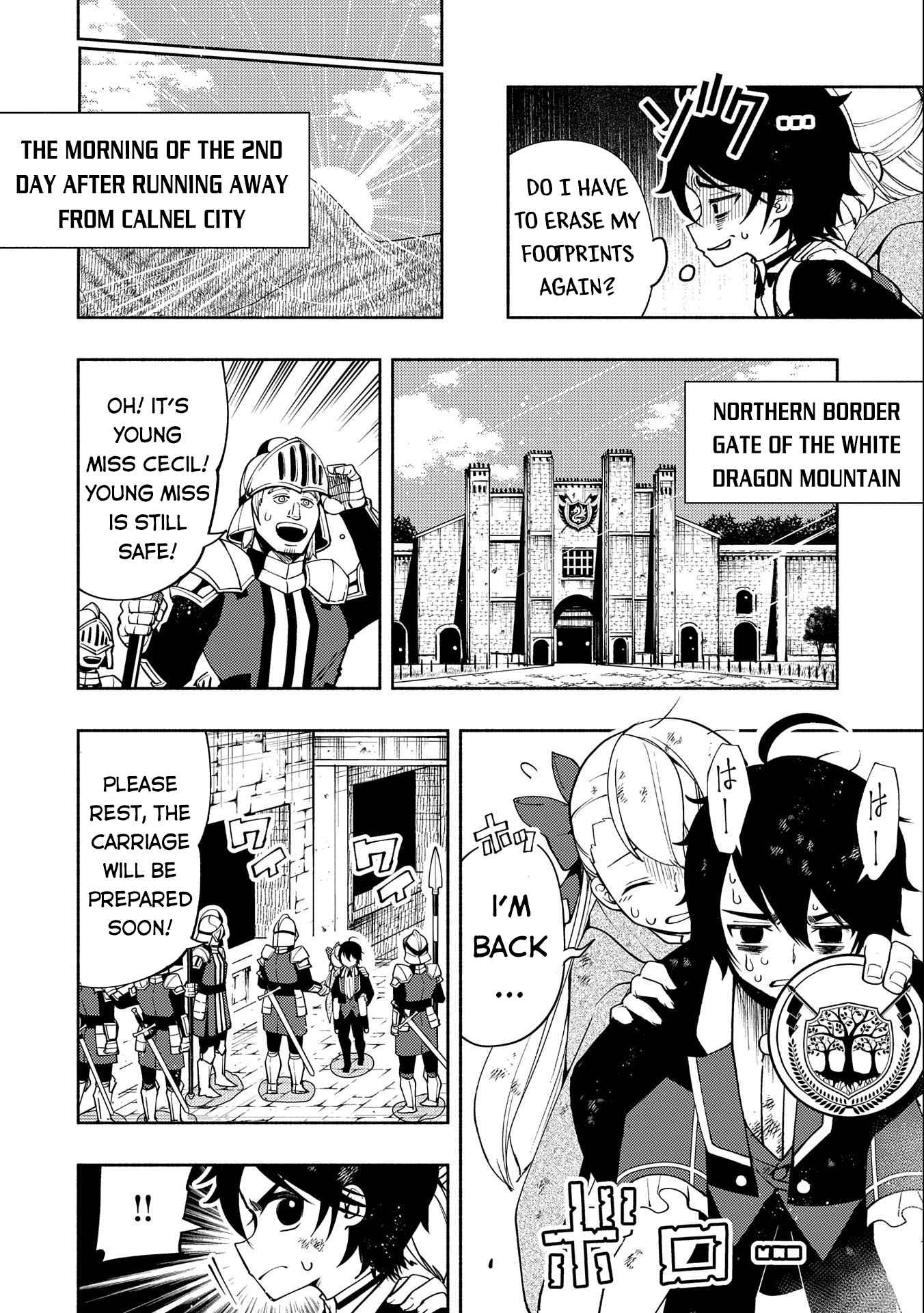 Hellmode ~Gamer Who Likes to Speedrun Becomes Peerless in a Parallel World with Obsolete Setting~ Chapter 20 page 17