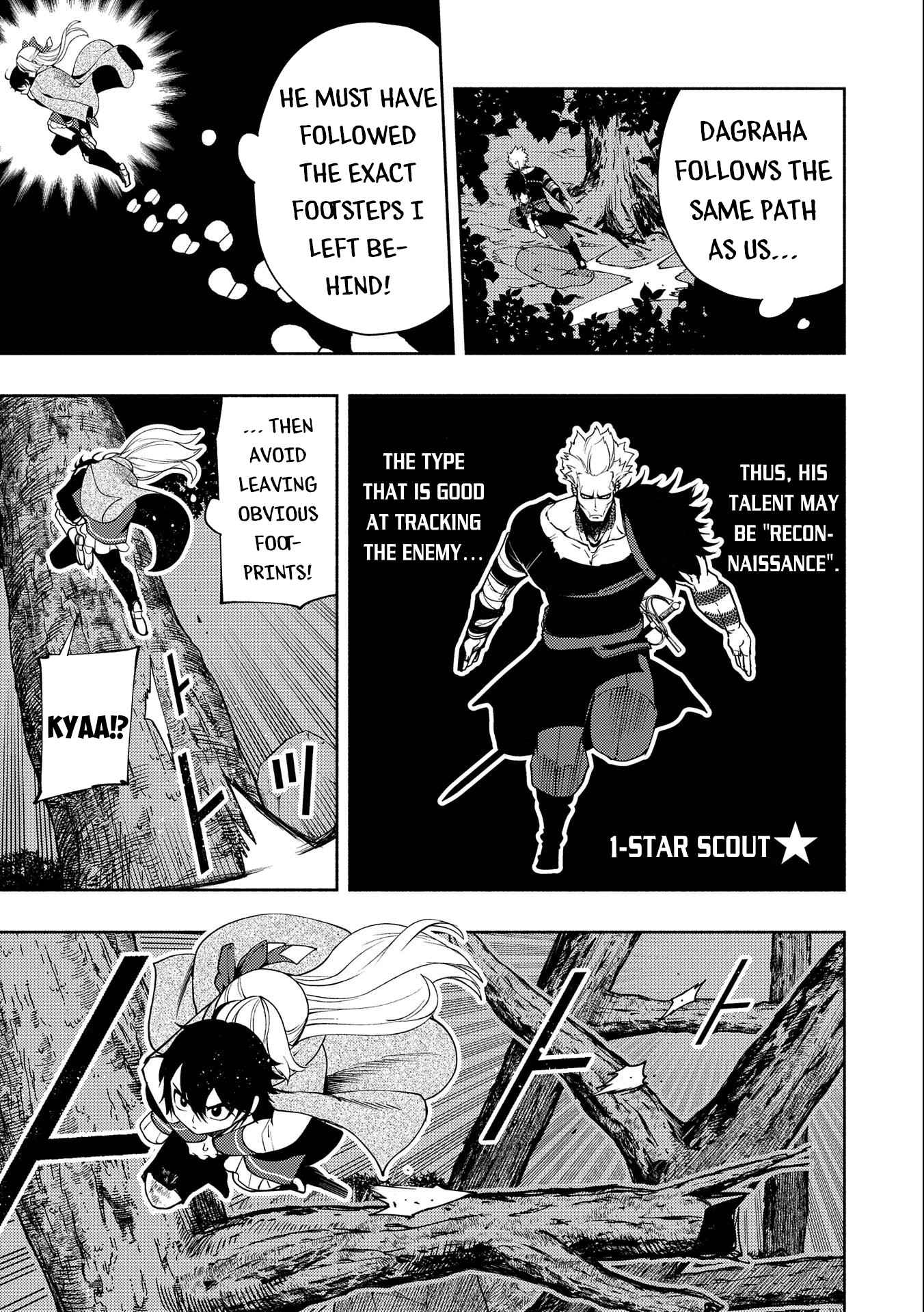 Hellmode ~Gamer Who Likes to Speedrun Becomes Peerless in a Parallel World with Obsolete Setting~ Chapter 20 page 10