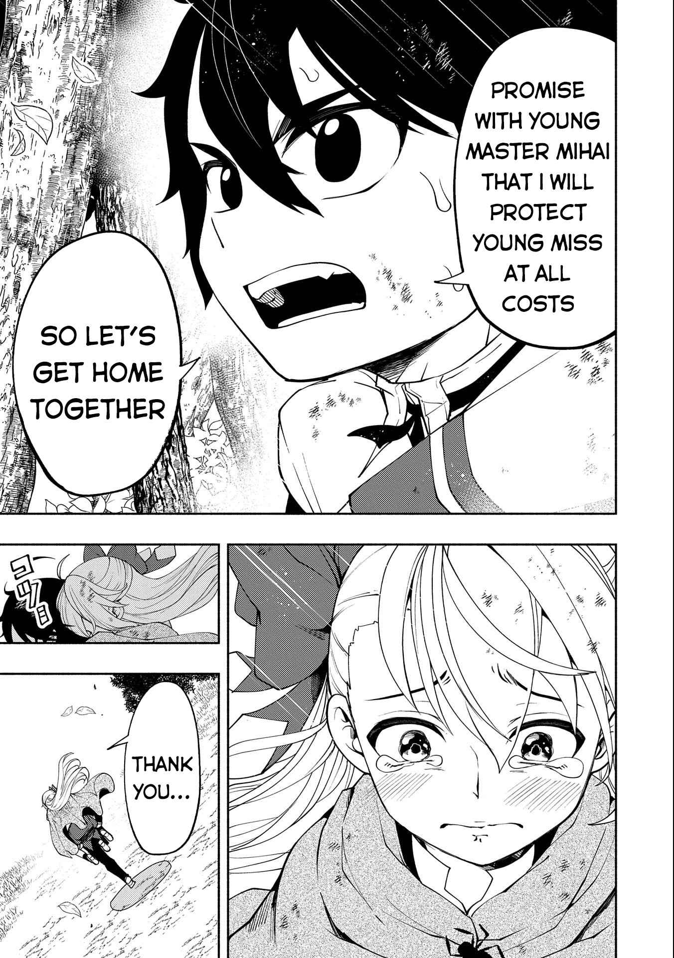 Hellmode ~Gamer Who Likes to Speedrun Becomes Peerless in a Parallel World with Obsolete Setting~ Chapter 20 page 20