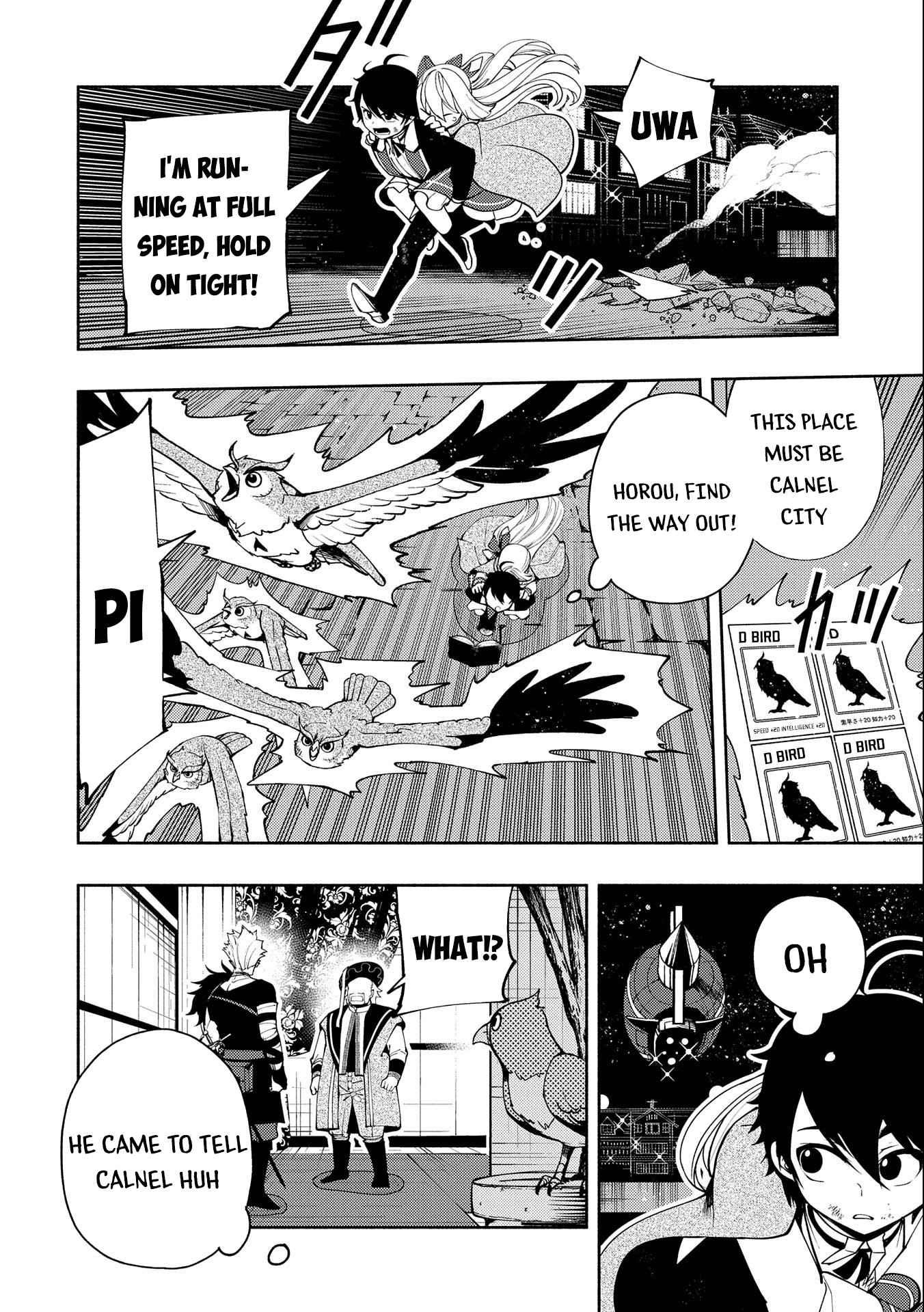 Hellmode ~Gamer Who Likes to Speedrun Becomes Peerless in a Parallel World with Obsolete Setting~ Chapter 20 page 3