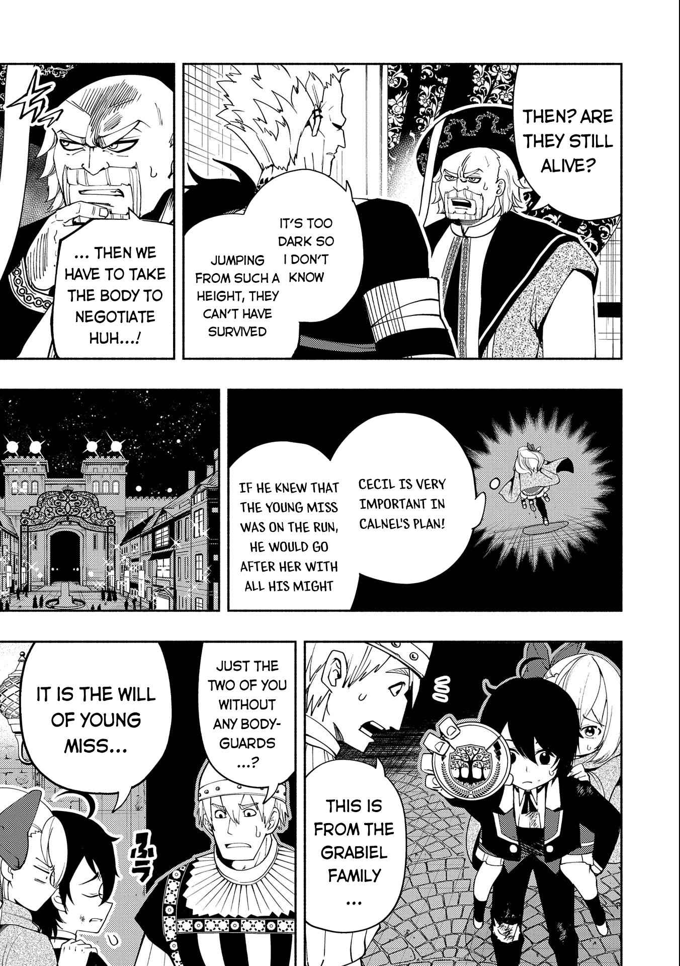 Hellmode ~Gamer Who Likes to Speedrun Becomes Peerless in a Parallel World with Obsolete Setting~ Chapter 20 page 4