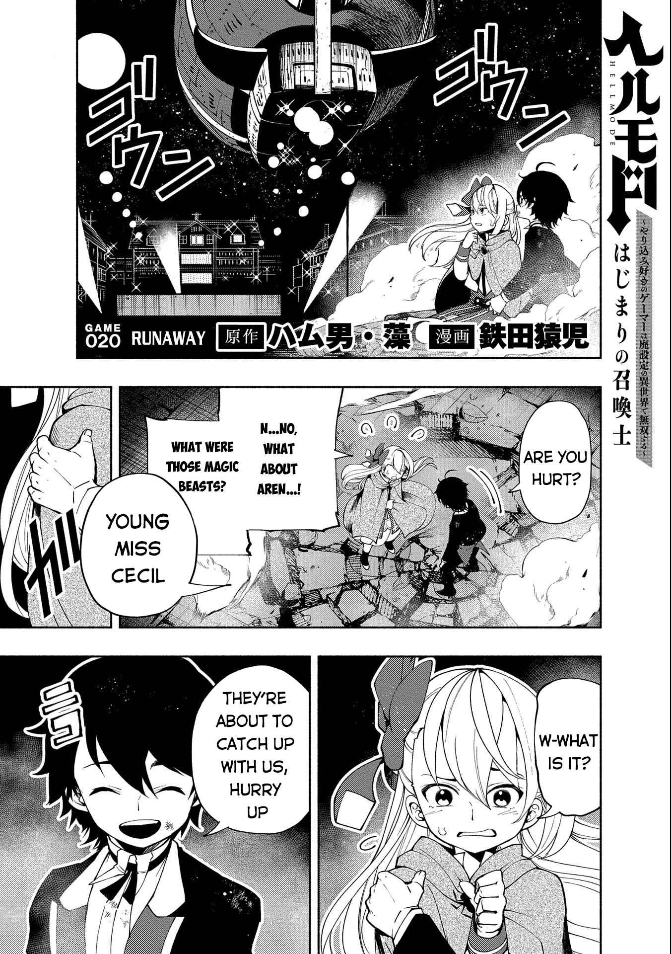 Hellmode ~Gamer Who Likes to Speedrun Becomes Peerless in a Parallel World with Obsolete Setting~ Chapter 20 page 2