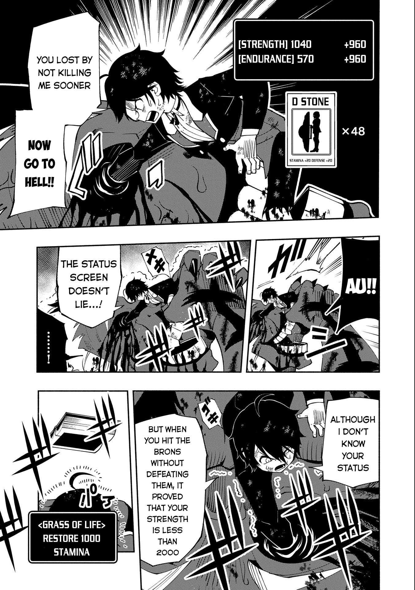 Hellmode ~Gamer Who Likes to Speedrun Becomes Peerless in a Parallel World with Obsolete Setting~ Chapter 21 page 15