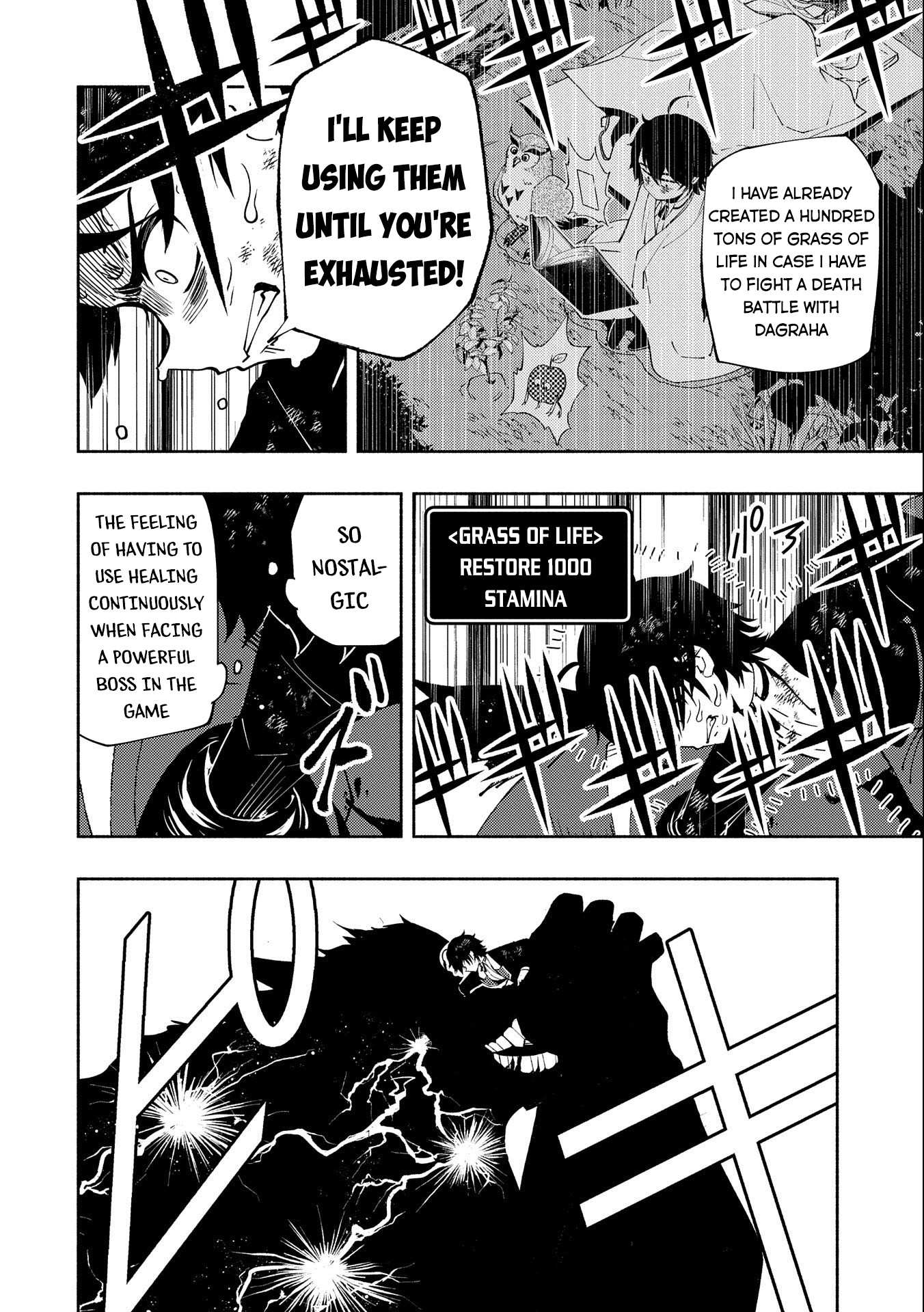 Hellmode ~Gamer Who Likes to Speedrun Becomes Peerless in a Parallel World with Obsolete Setting~ Chapter 21 page 16