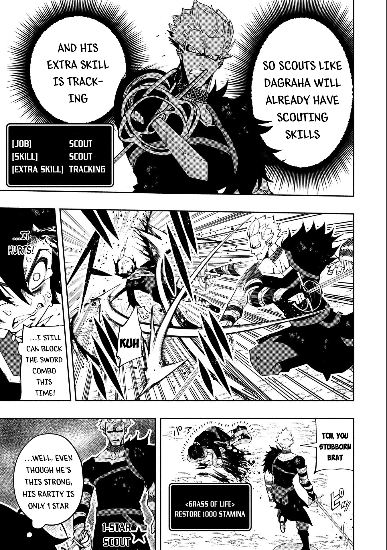 Hellmode ~Gamer Who Likes to Speedrun Becomes Peerless in a Parallel World with Obsolete Setting~ Chapter 22 page 8