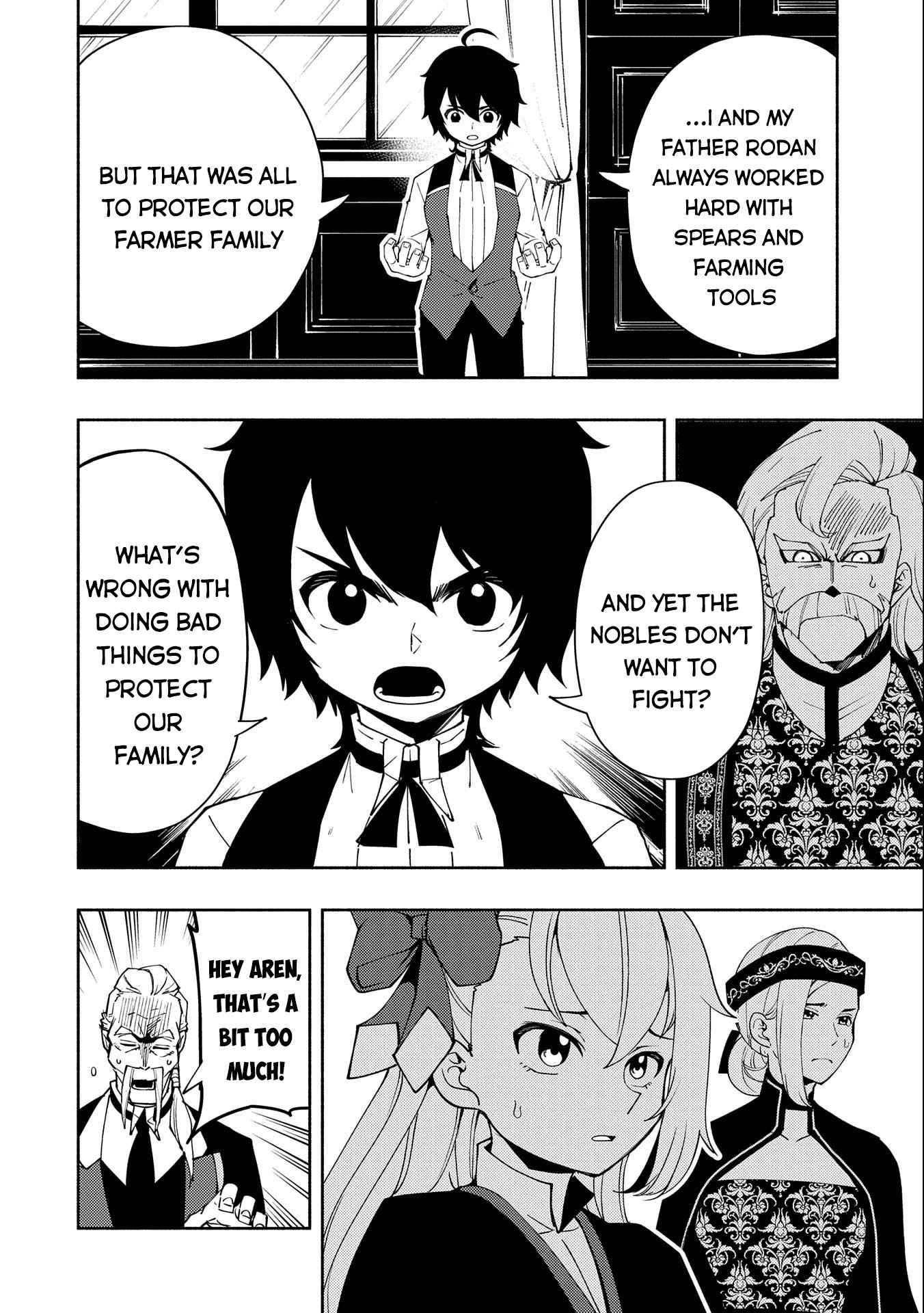 Hellmode ~Gamer Who Likes to Speedrun Becomes Peerless in a Parallel World with Obsolete Setting~ Chapter 23 page 7