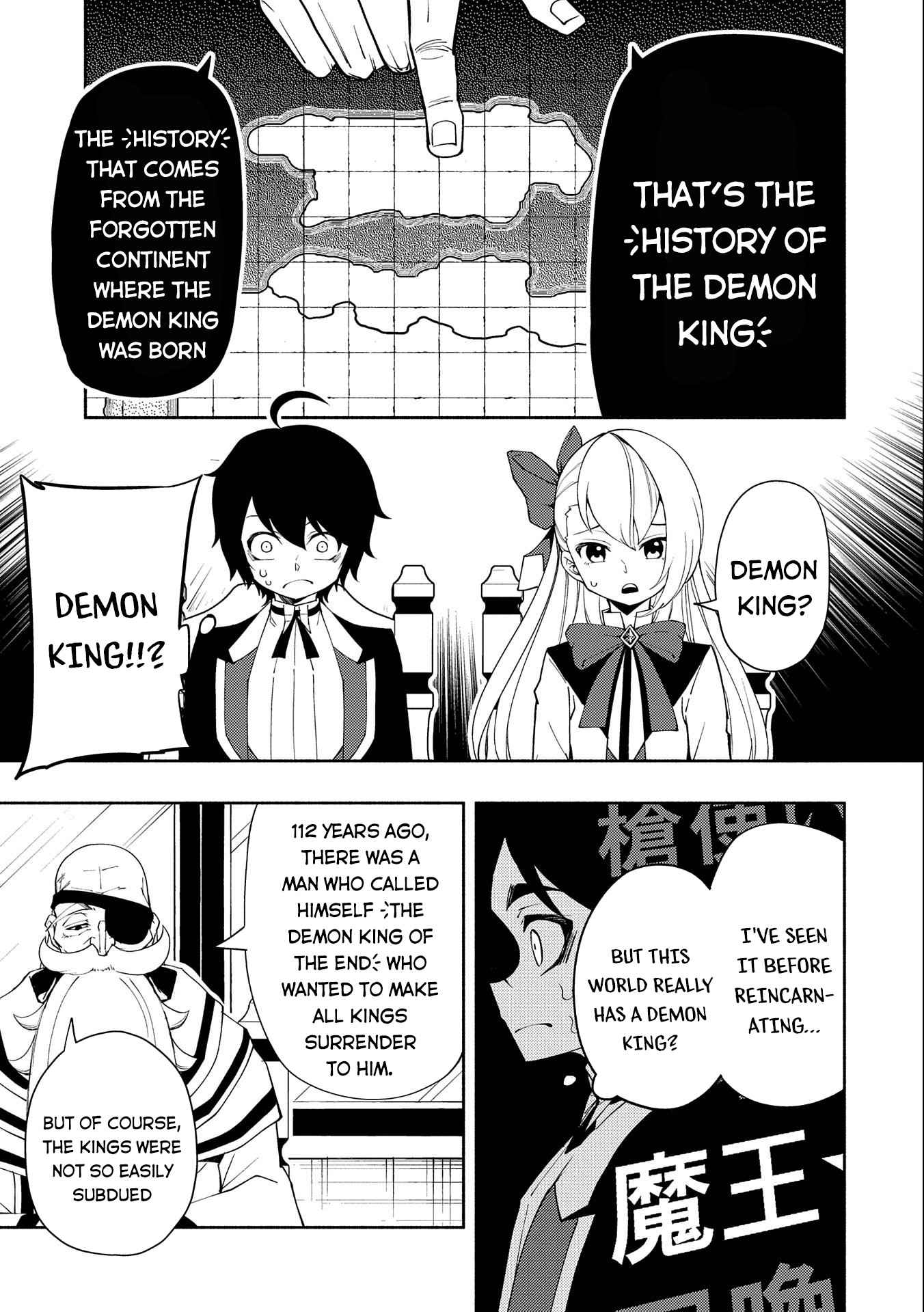 Hellmode ~Gamer Who Likes to Speedrun Becomes Peerless in a Parallel World with Obsolete Setting~ Chapter 23 page 14