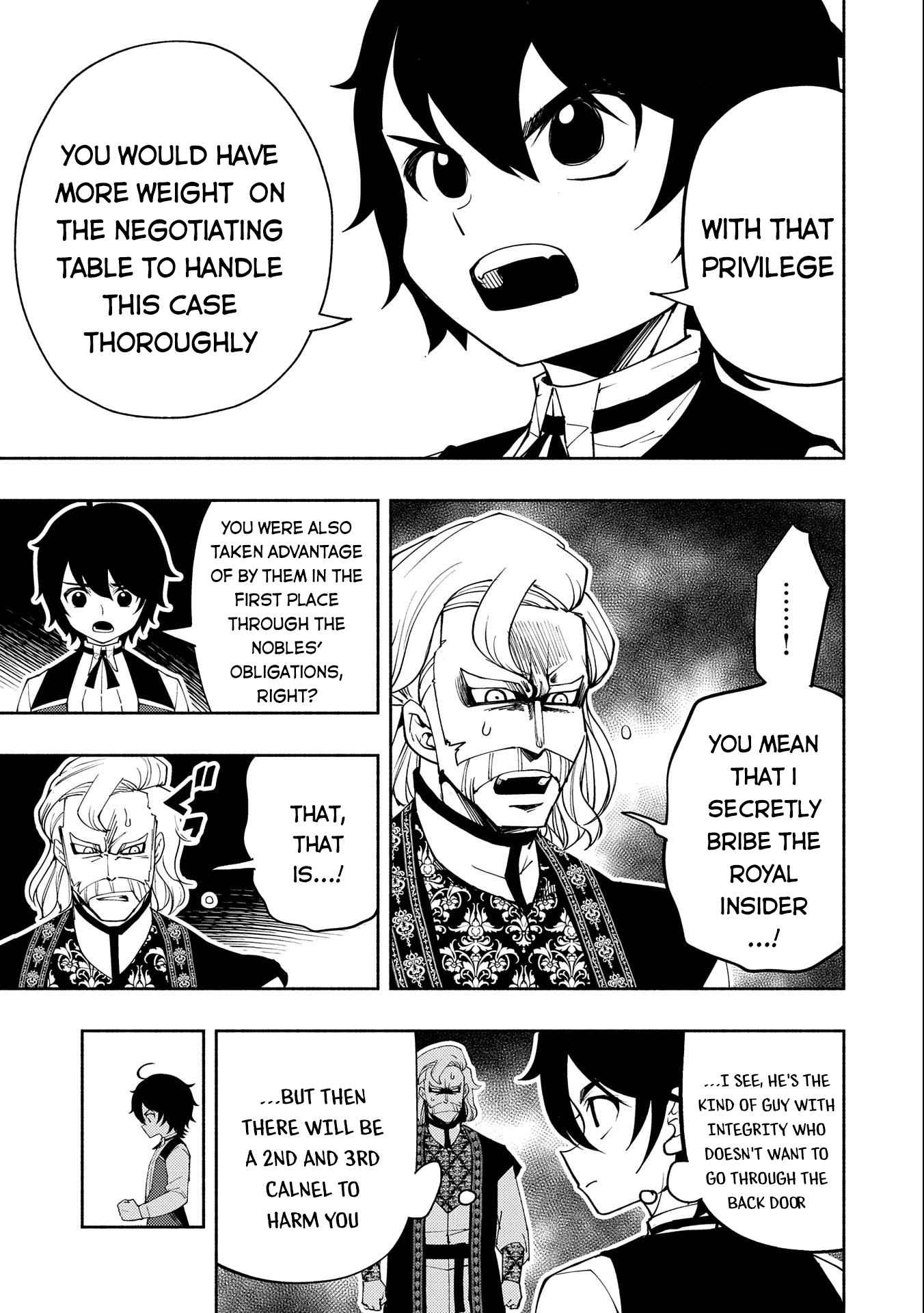 Hellmode ~Gamer Who Likes to Speedrun Becomes Peerless in a Parallel World with Obsolete Setting~ Chapter 23 page 6