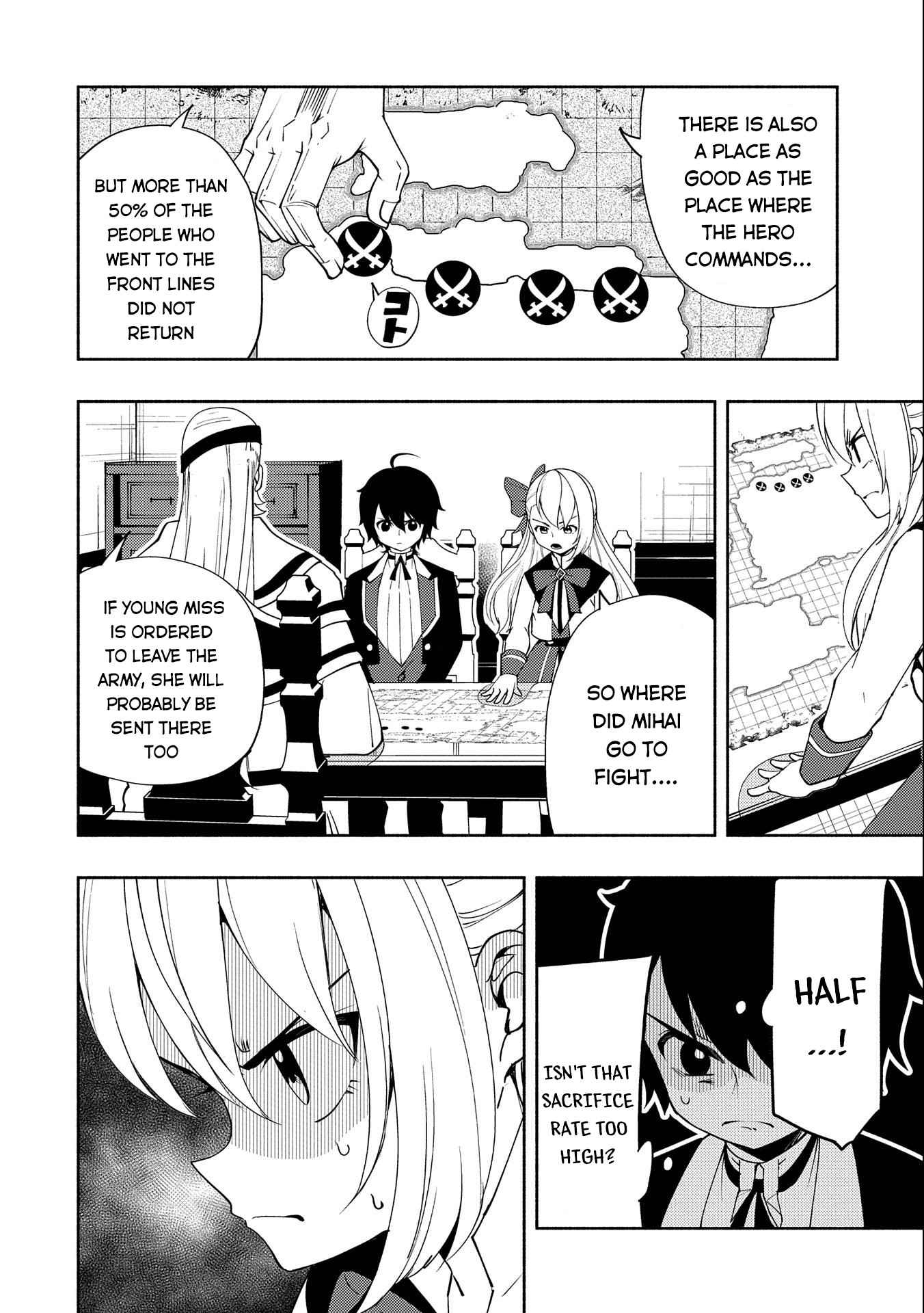 Hellmode ~Gamer Who Likes to Speedrun Becomes Peerless in a Parallel World with Obsolete Setting~ Chapter 23 page 23