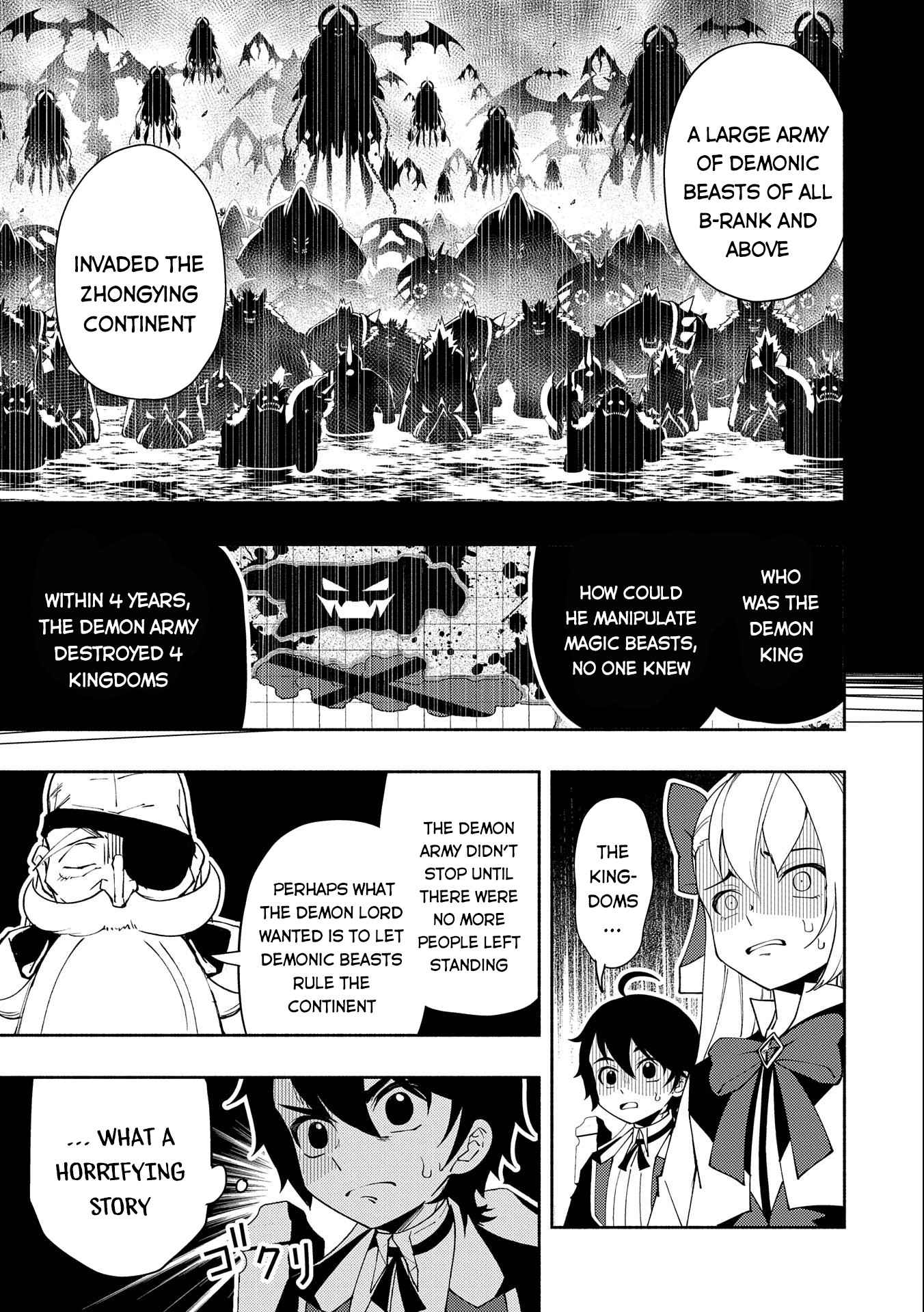Hellmode ~Gamer Who Likes to Speedrun Becomes Peerless in a Parallel World with Obsolete Setting~ Chapter 23 page 16