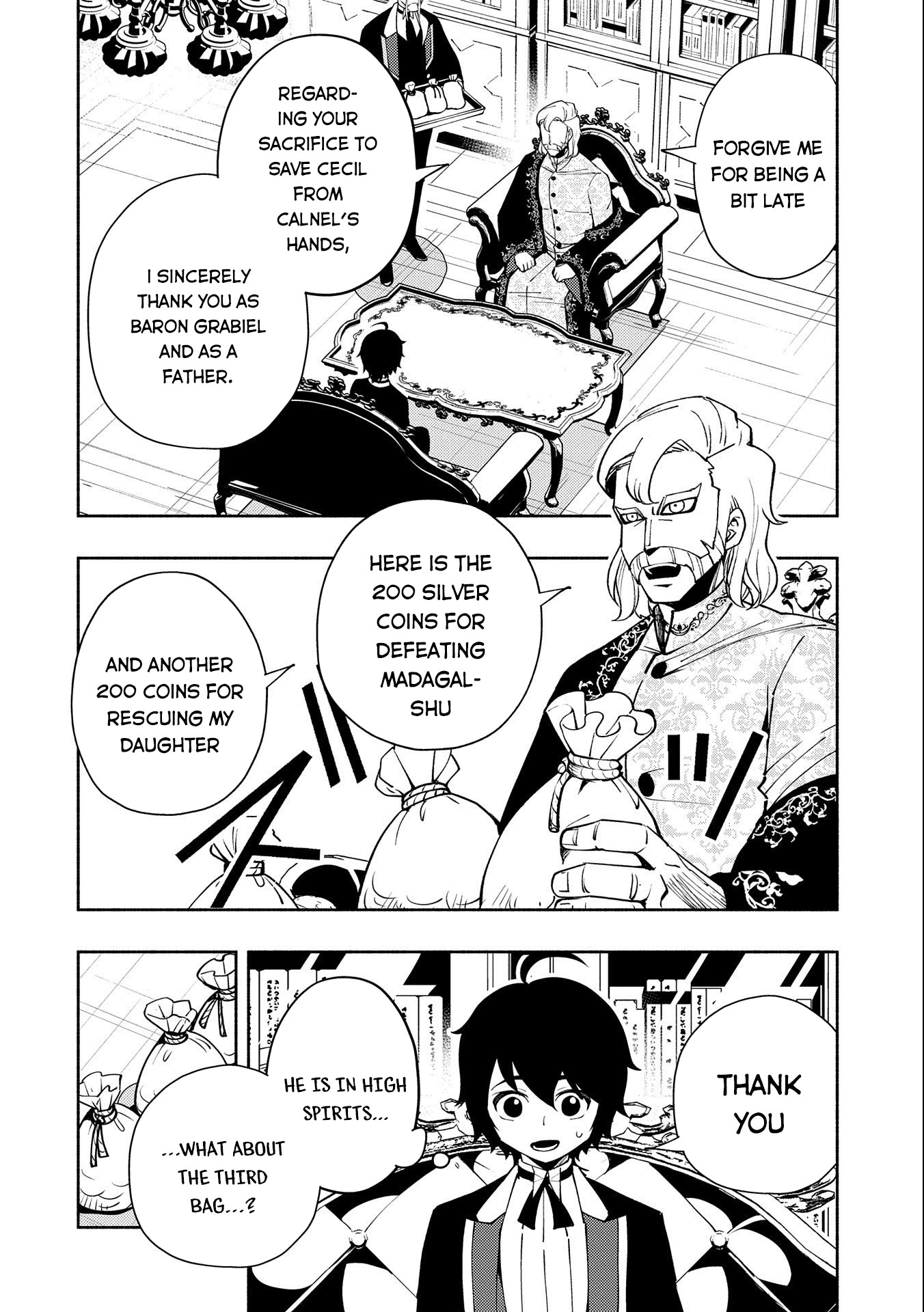 Hellmode ~Gamer Who Likes to Speedrun Becomes Peerless in a Parallel World with Obsolete Setting~ Chapter 24 page 3