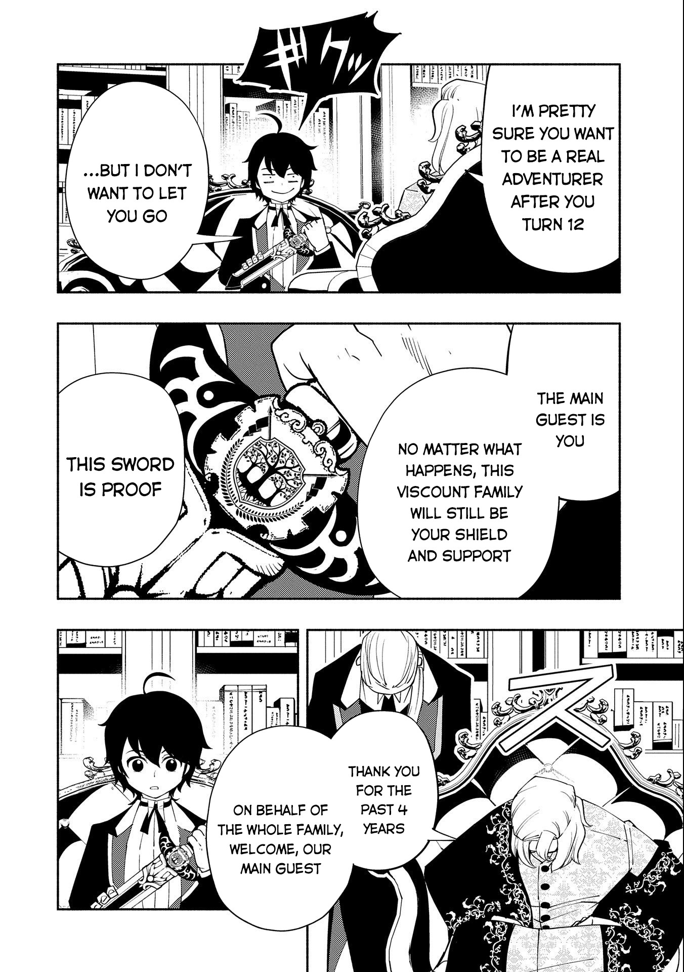 Hellmode ~Gamer Who Likes to Speedrun Becomes Peerless in a Parallel World with Obsolete Setting~ Chapter 24 page 11