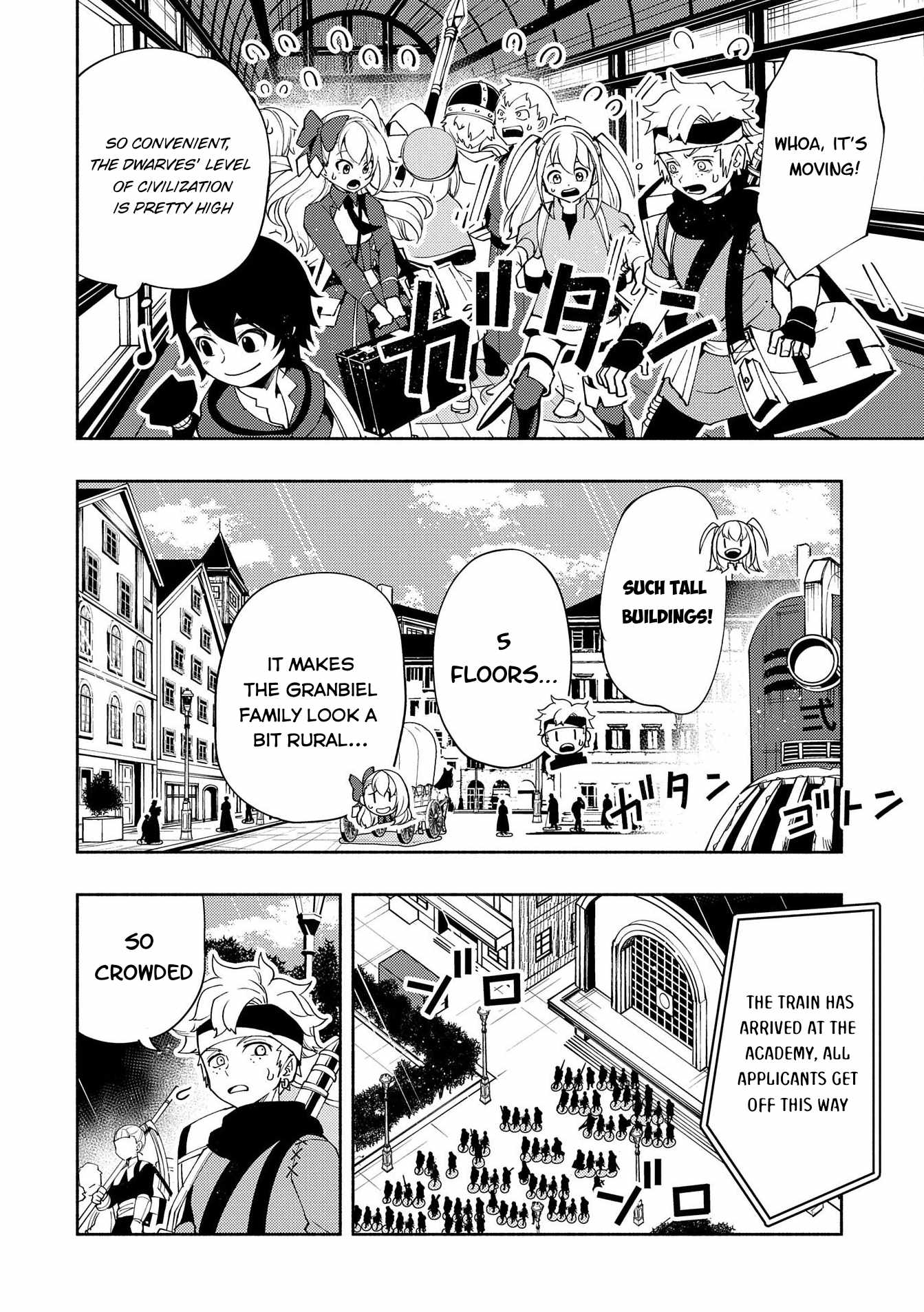 Hellmode ~Gamer Who Likes to Speedrun Becomes Peerless in a Parallel World with Obsolete Setting~ Chapter 25 page 23