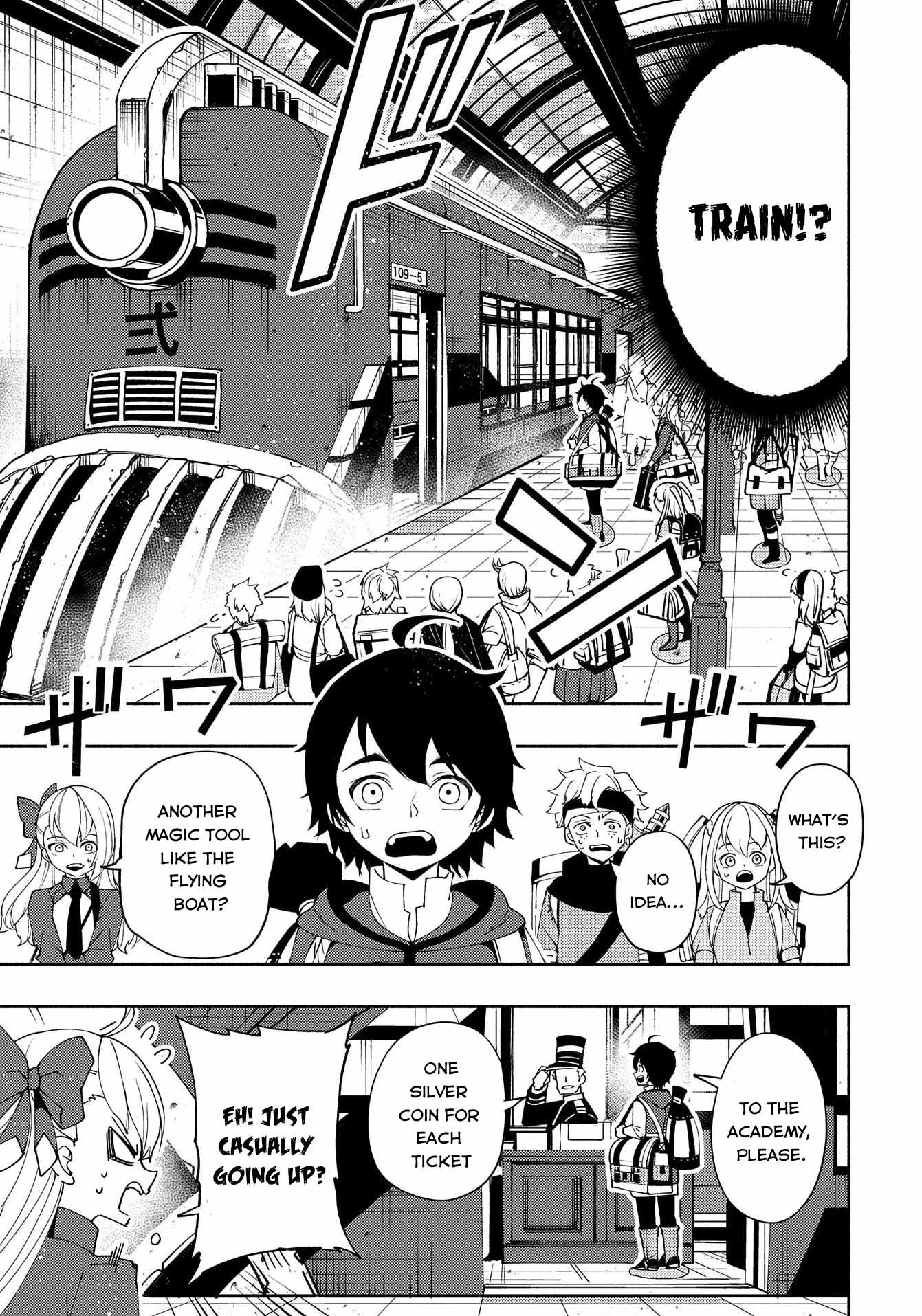 Hellmode ~Gamer Who Likes to Speedrun Becomes Peerless in a Parallel World with Obsolete Setting~ Chapter 25 page 22