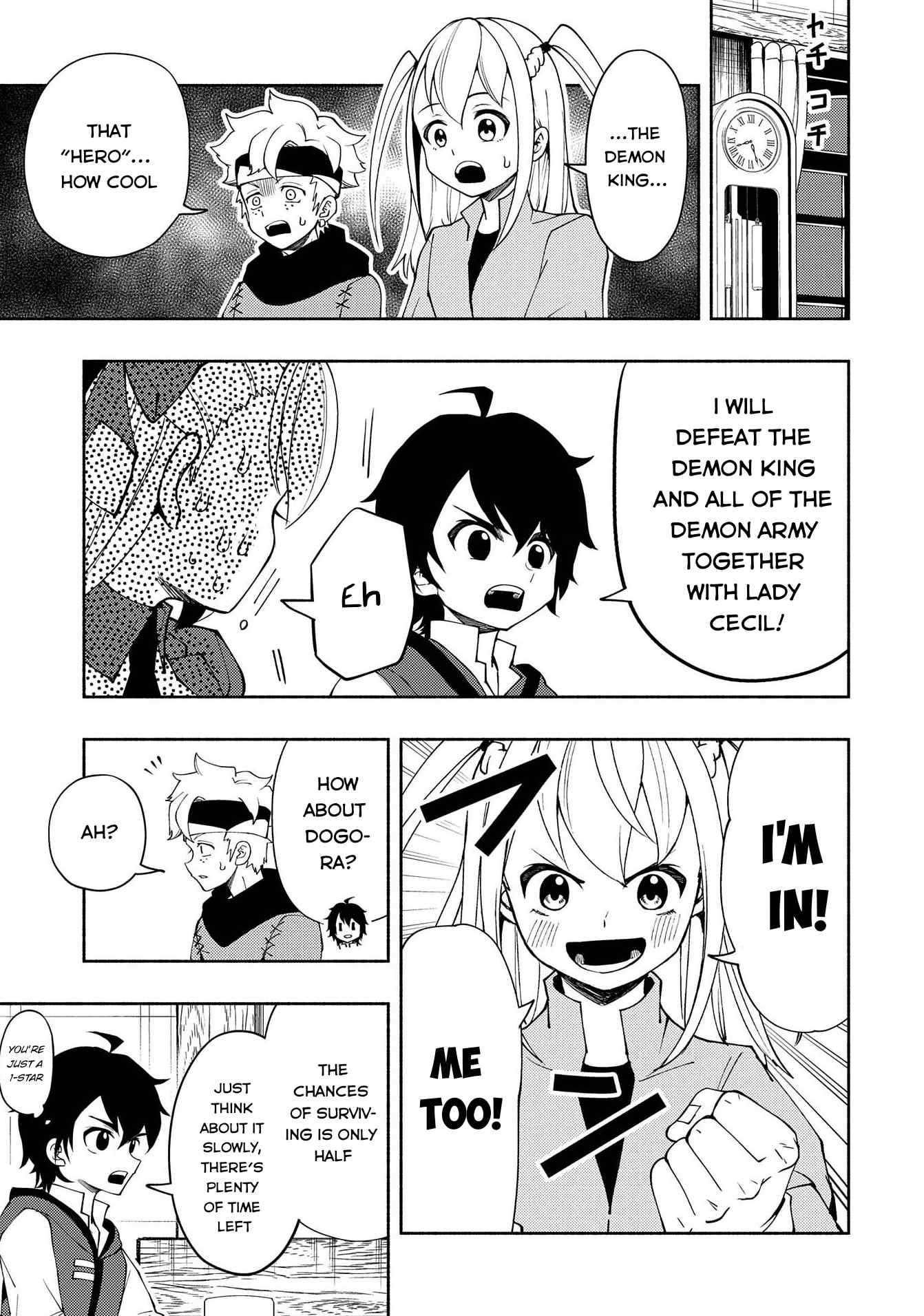 Hellmode ~Gamer Who Likes to Speedrun Becomes Peerless in a Parallel World with Obsolete Setting~ Chapter 26 page 22