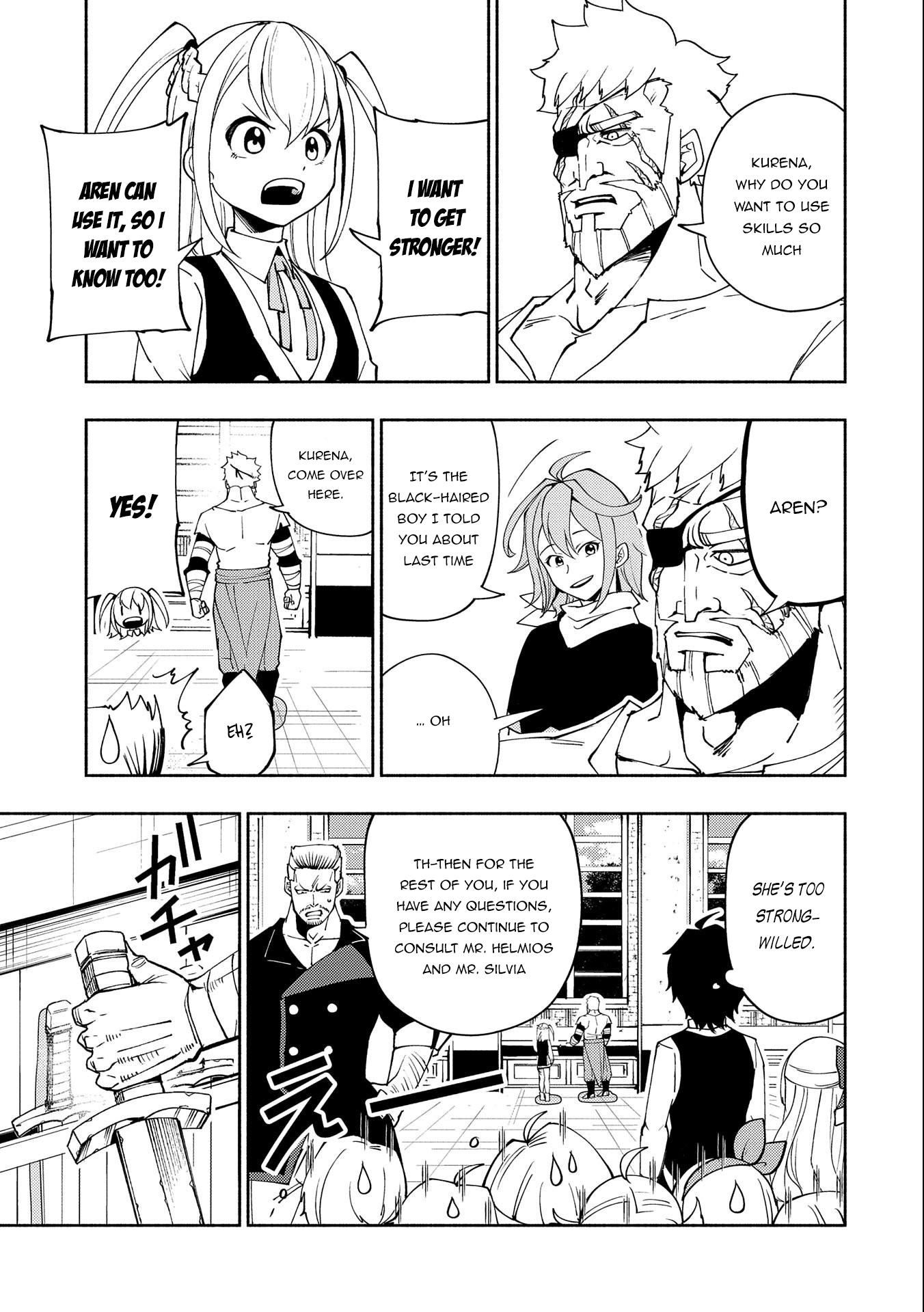 Hellmode ~Gamer Who Likes to Speedrun Becomes Peerless in a Parallel World with Obsolete Setting~ Chapter 28 page 17