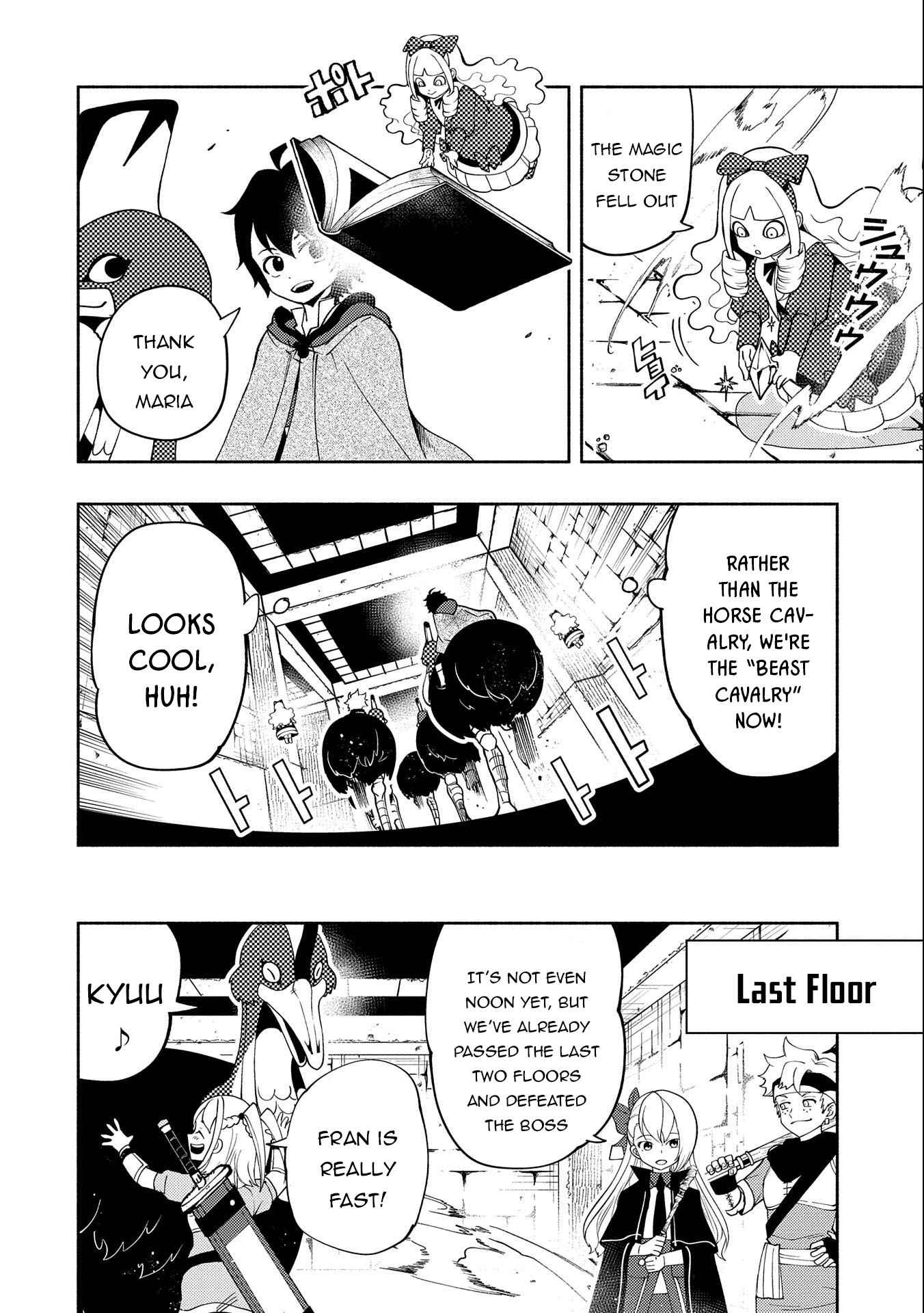 Hellmode ~Gamer Who Likes to Speedrun Becomes Peerless in a Parallel World with Obsolete Setting~ Chapter 29 page 5