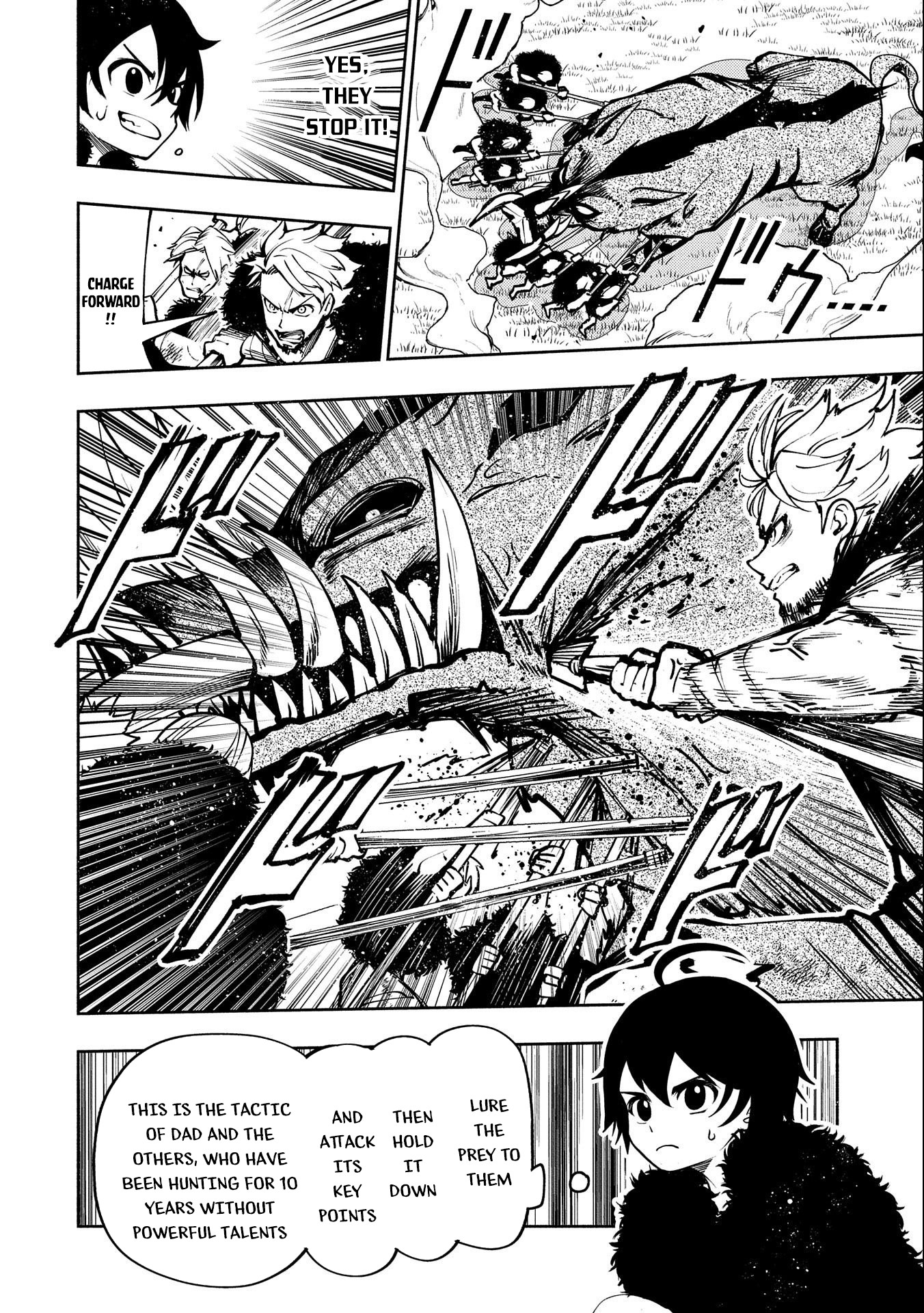 Hellmode ~Gamer Who Likes to Speedrun Becomes Peerless in a Parallel World with Obsolete Setting~ Chapter 3 page 15
