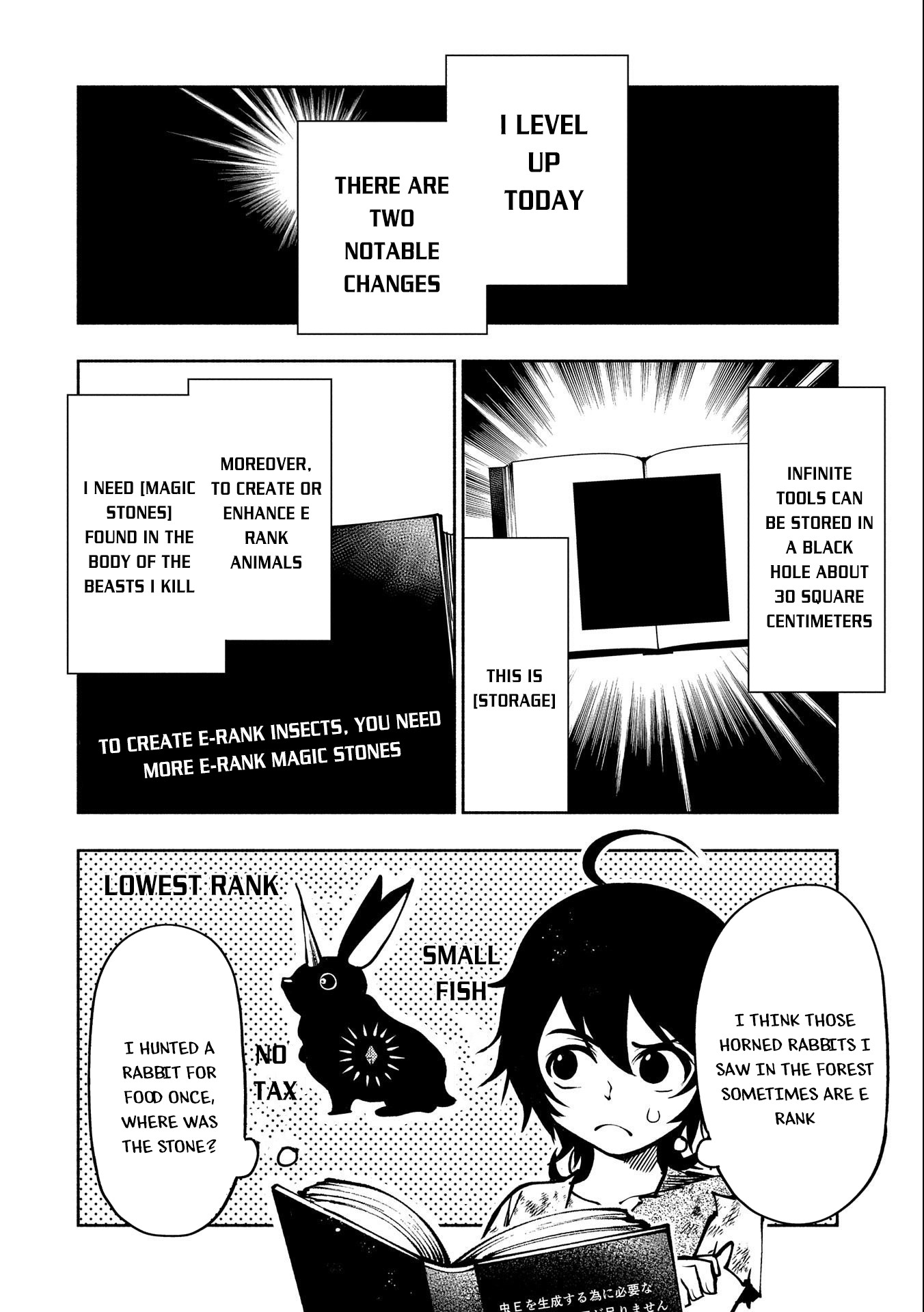 Hellmode ~Gamer Who Likes to Speedrun Becomes Peerless in a Parallel World with Obsolete Setting~ Chapter 3 page 21