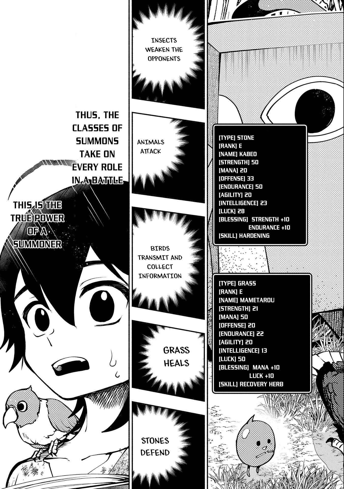 Hellmode ~Gamer Who Likes to Speedrun Becomes Peerless in a Parallel World with Obsolete Setting~ Chapter 3 page 24