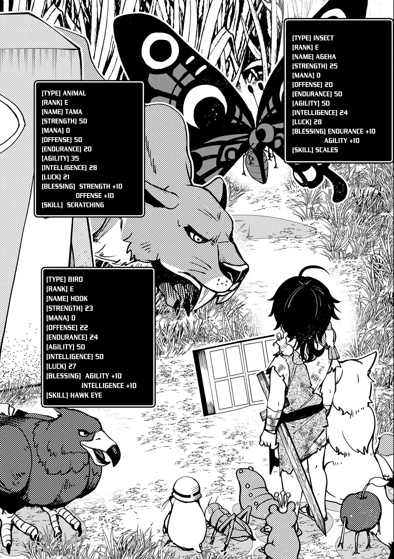 Hellmode ~Gamer Who Likes to Speedrun Becomes Peerless in a Parallel World with Obsolete Setting~ Chapter 3 page 23