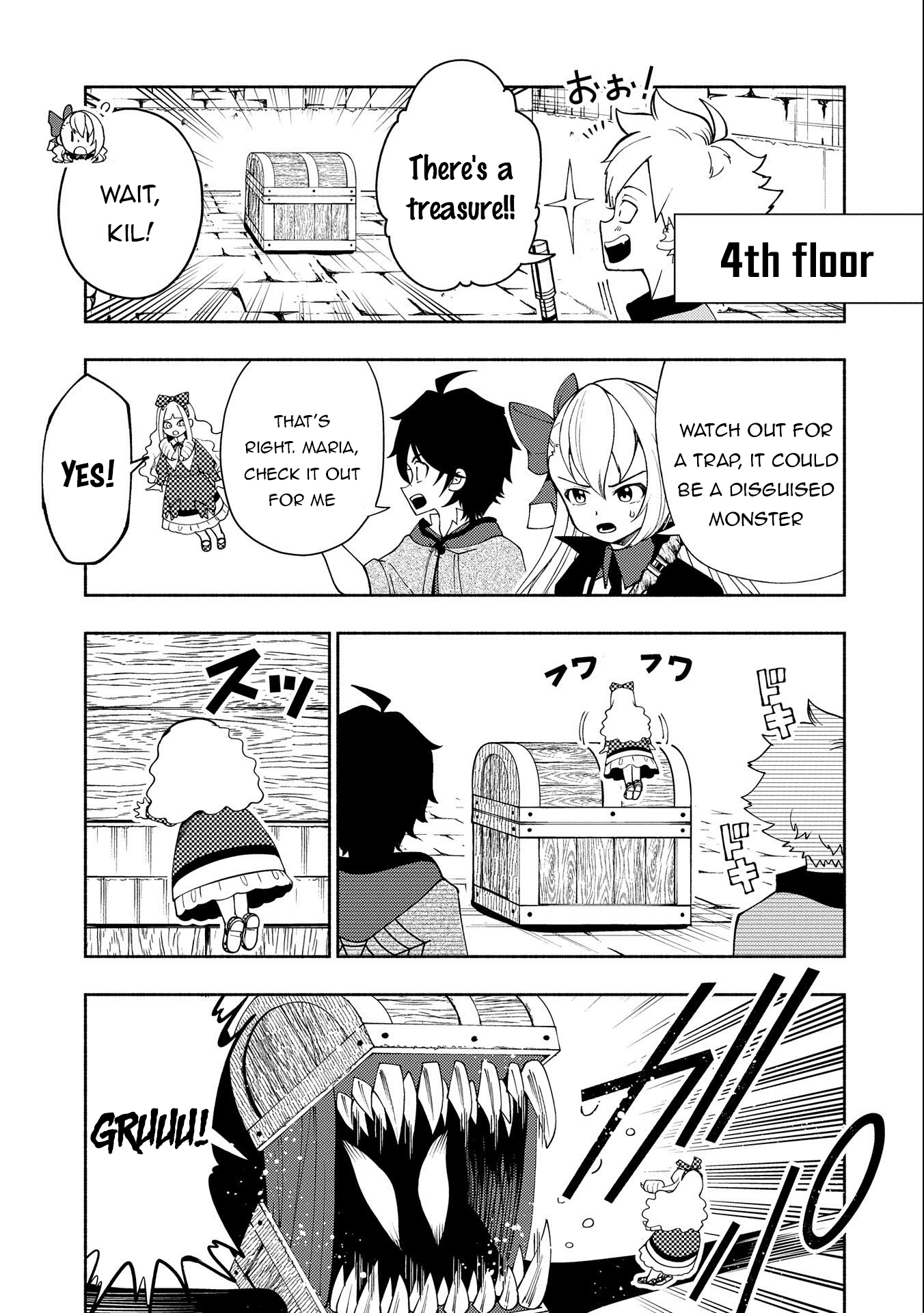 Hellmode ~Gamer Who Likes to Speedrun Becomes Peerless in a Parallel World with Obsolete Setting~ Chapter 30 page 4