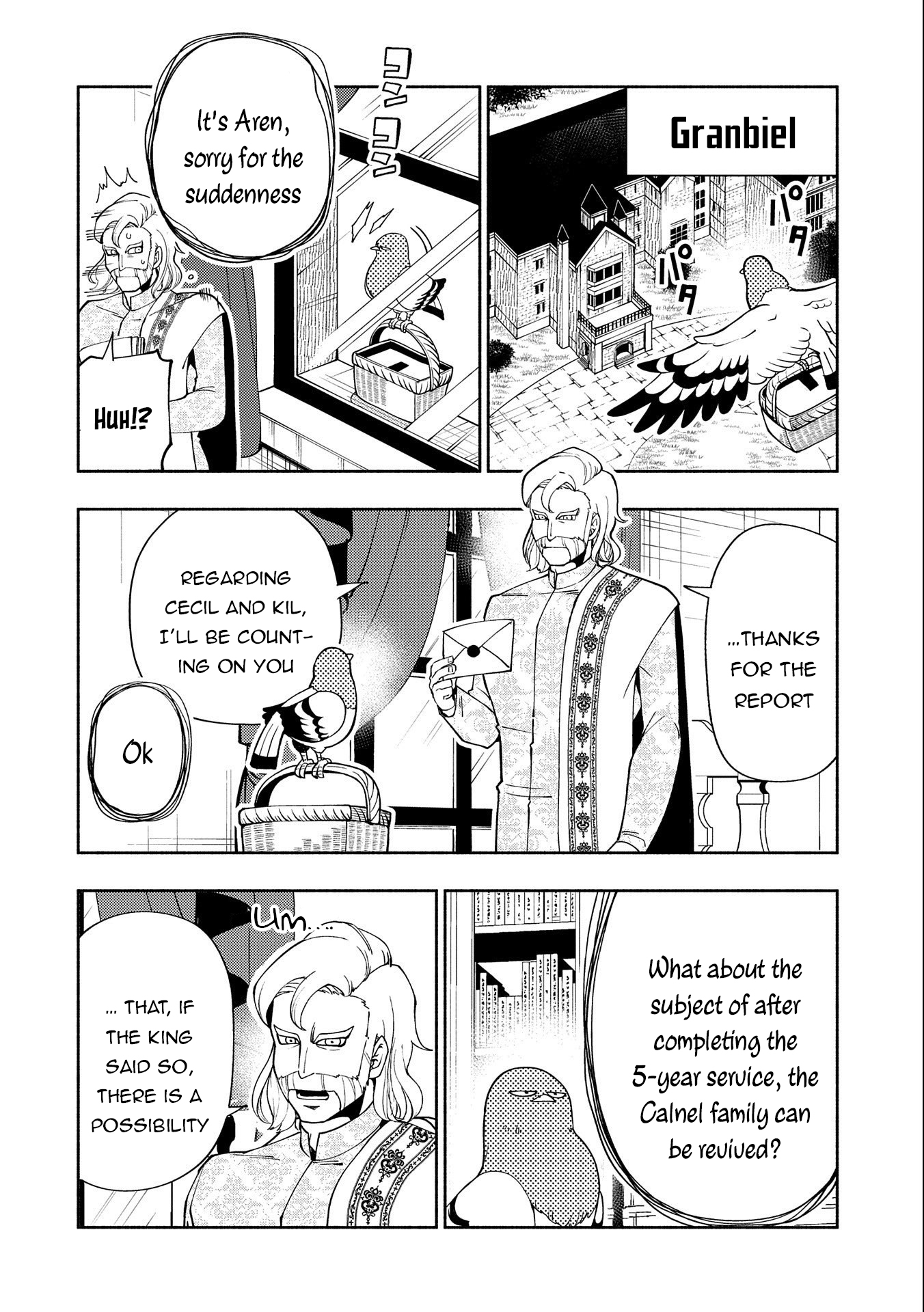 Hellmode ~Gamer Who Likes to Speedrun Becomes Peerless in a Parallel World with Obsolete Setting~ Chapter 30 page 21